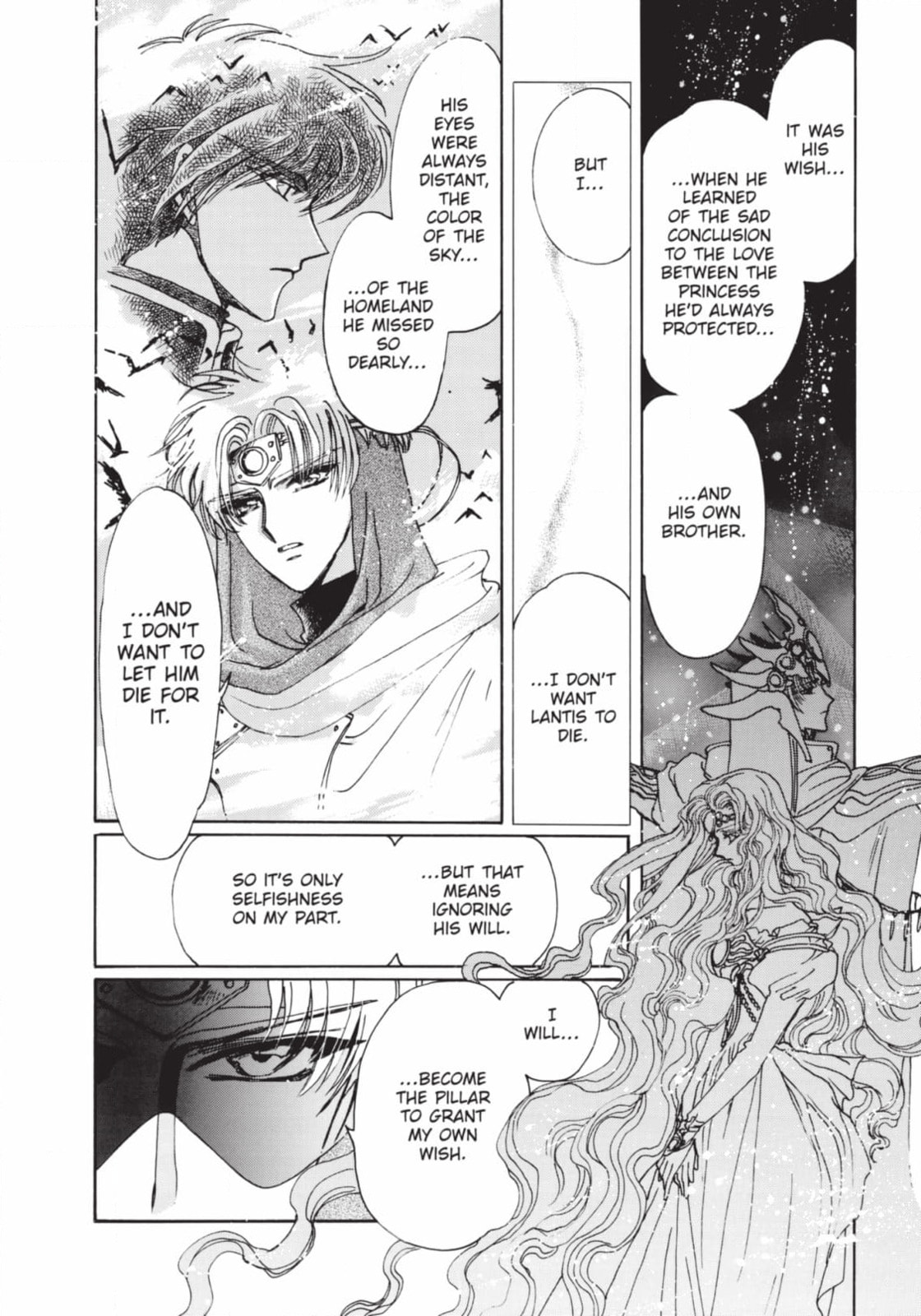 Read Magic Knight Rayearth 2 chapter 15 image 31 on Lezhin