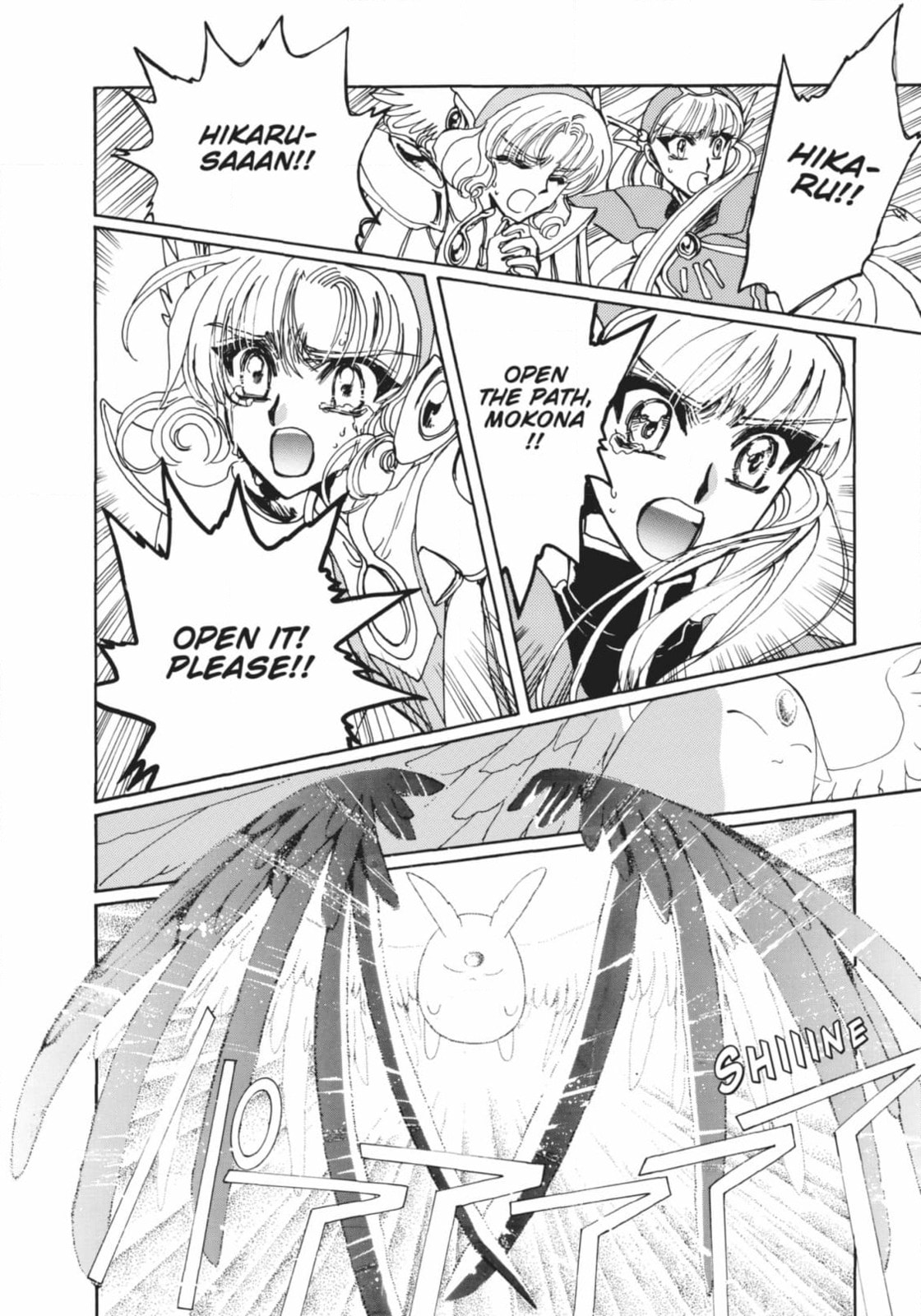 Read Magic Knight Rayearth 2 chapter 16 image 13 on Lezhin