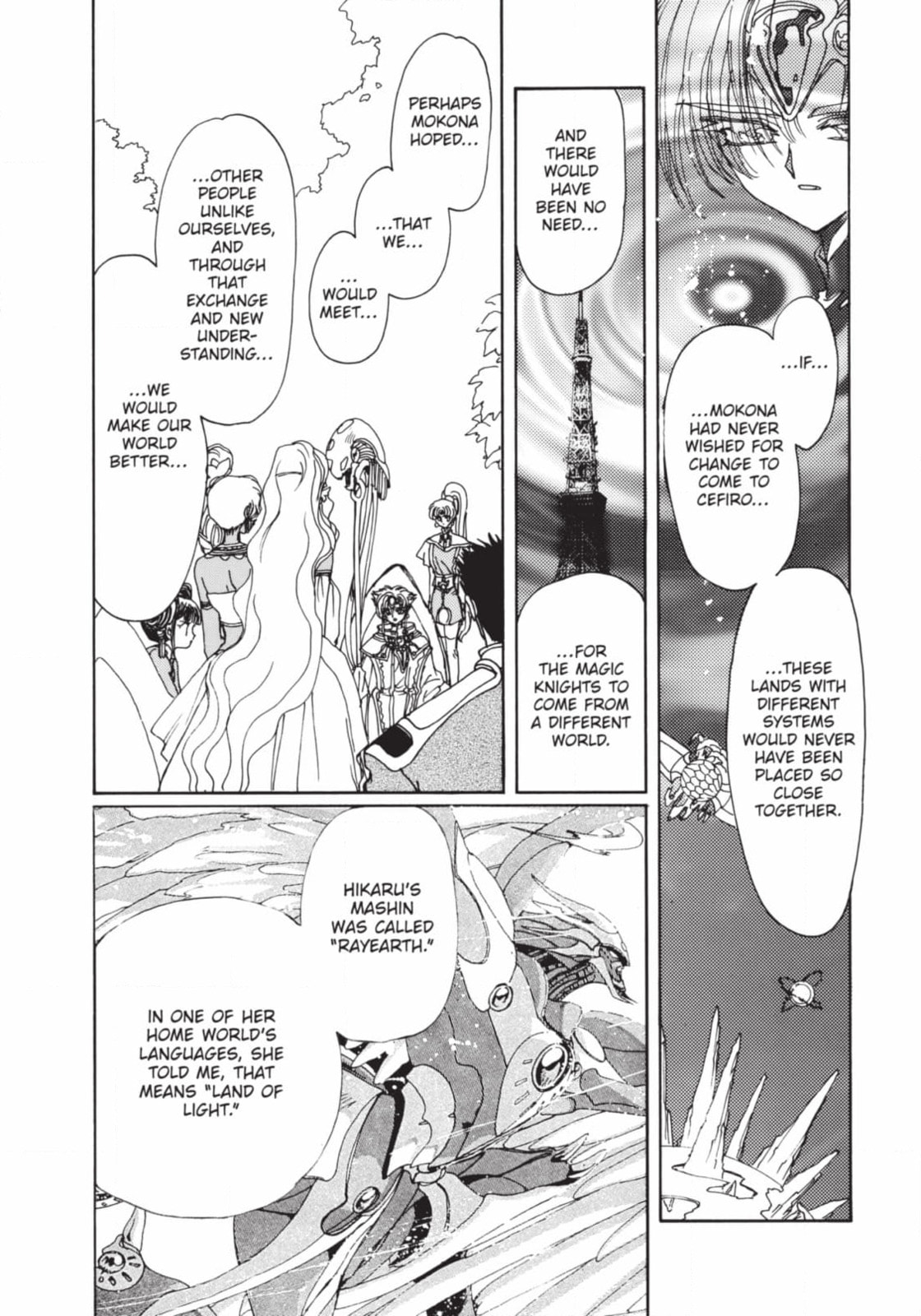 Read Magic Knight Rayearth 2 chapter 17 image 11 on Lezhin