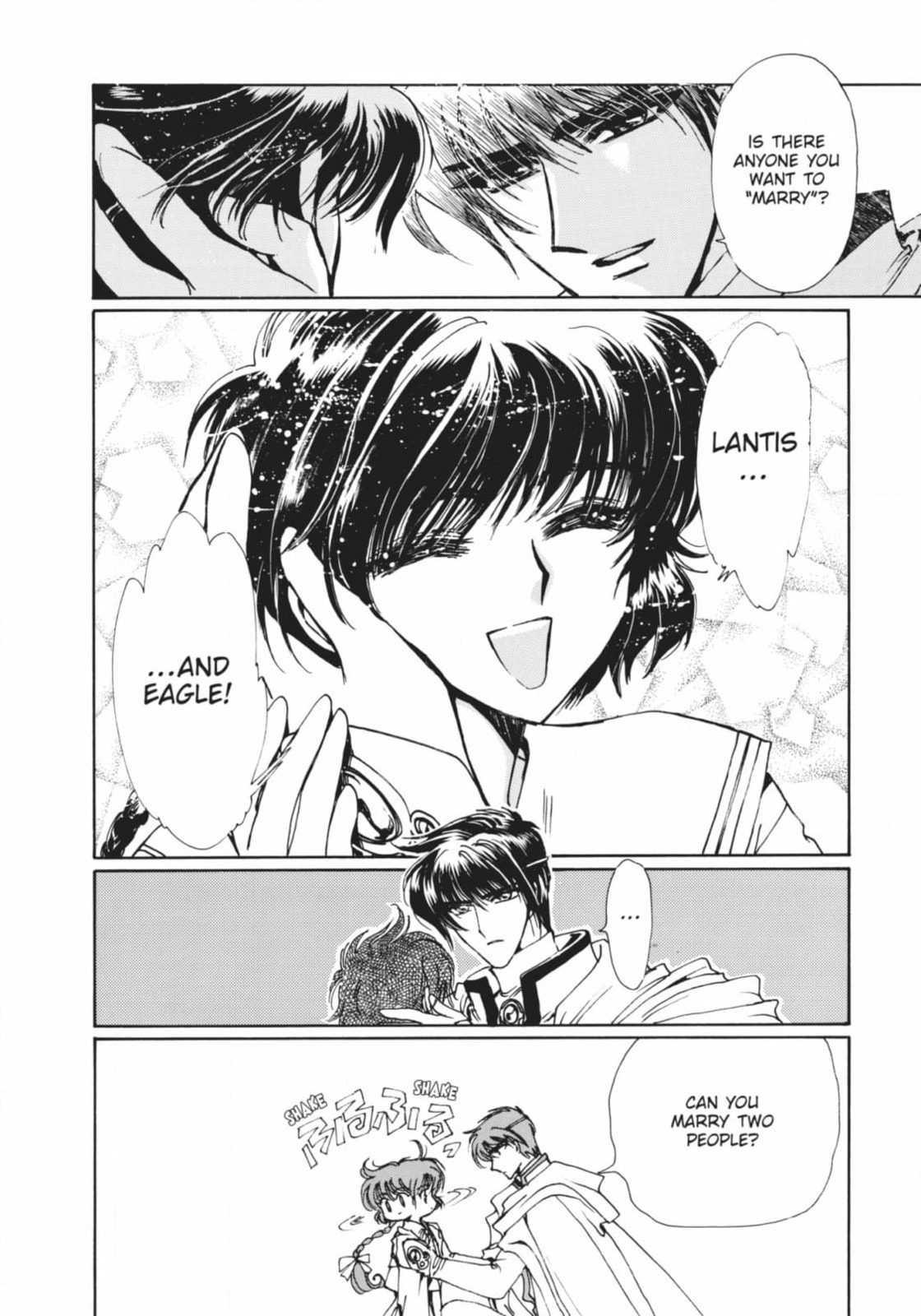Read Magic Knight Rayearth 2 chapter 17 image 7 on Lezhin