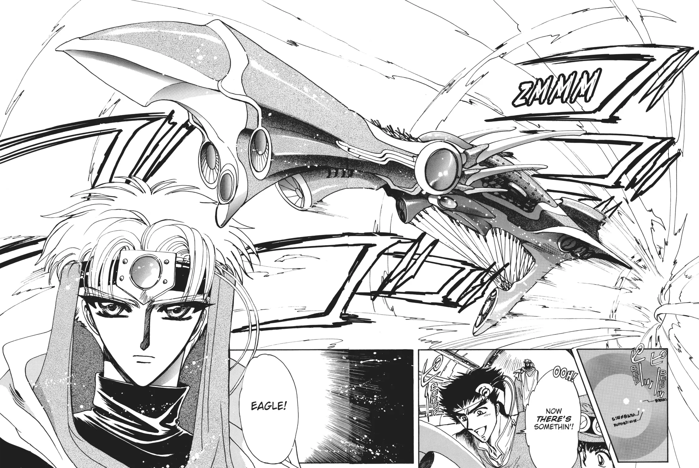 Read Magic Knight Rayearth 2 chapter 2 image 64 on Lezhin