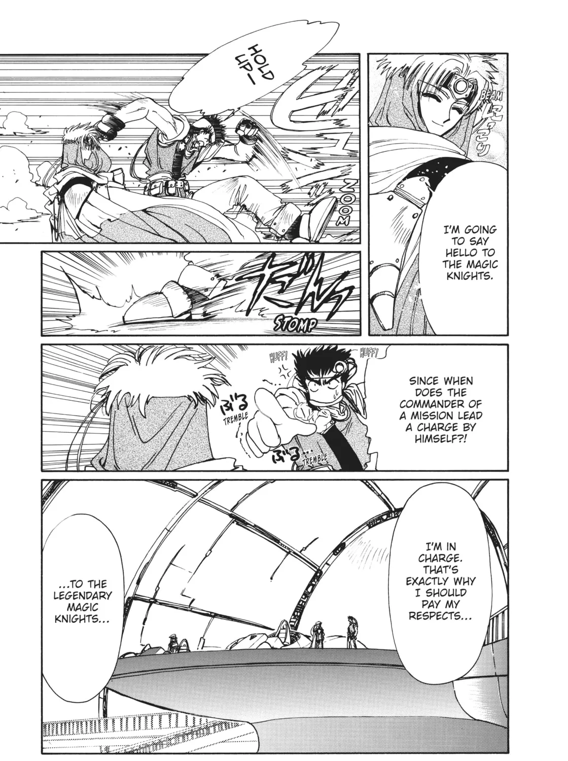 Read Magic Knight Rayearth 2 chapter 2 image 72 on Lezhin
