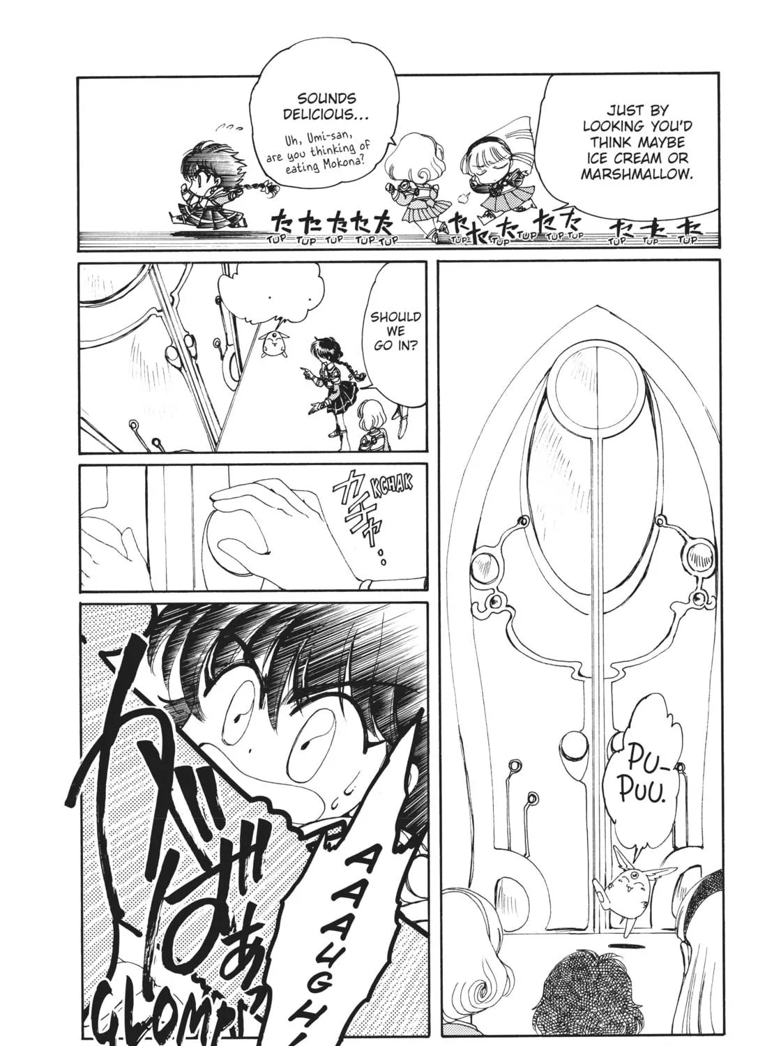 Read Magic Knight Rayearth 2 chapter 3 image 10 on Lezhin