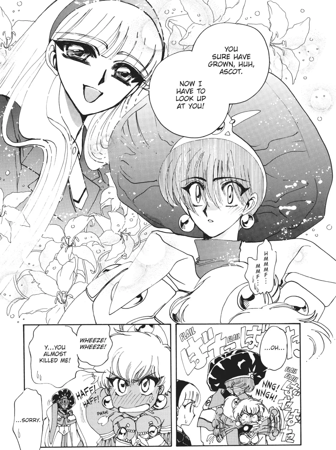 Read Magic Knight Rayearth 2 chapter 3 image 20 on Lezhin