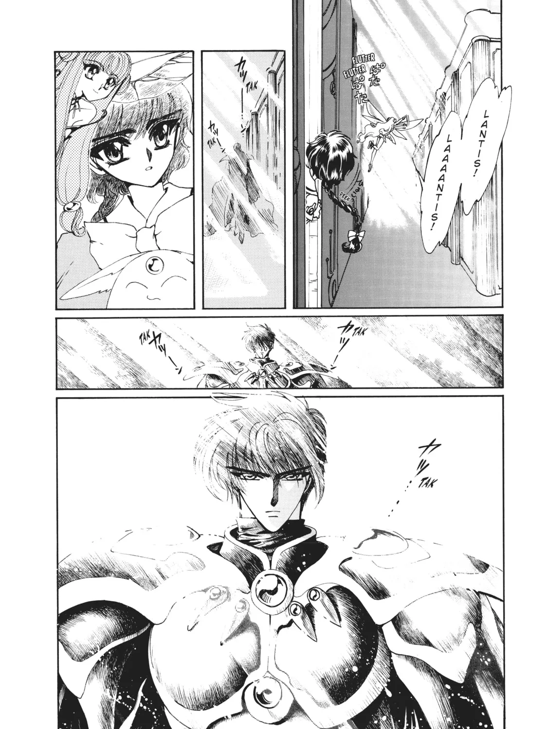 Read Magic Knight Rayearth 2 chapter 3 image 30 on Lezhin