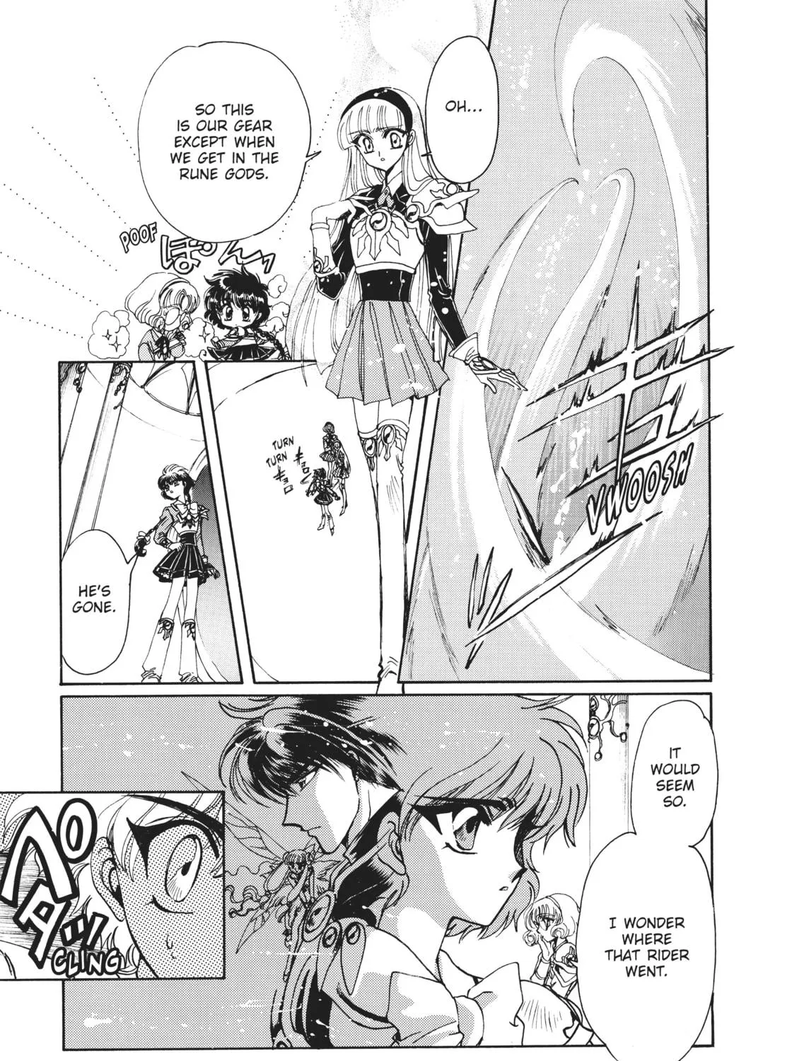 Read Magic Knight Rayearth 2 chapter 3 image 4 on Lezhin