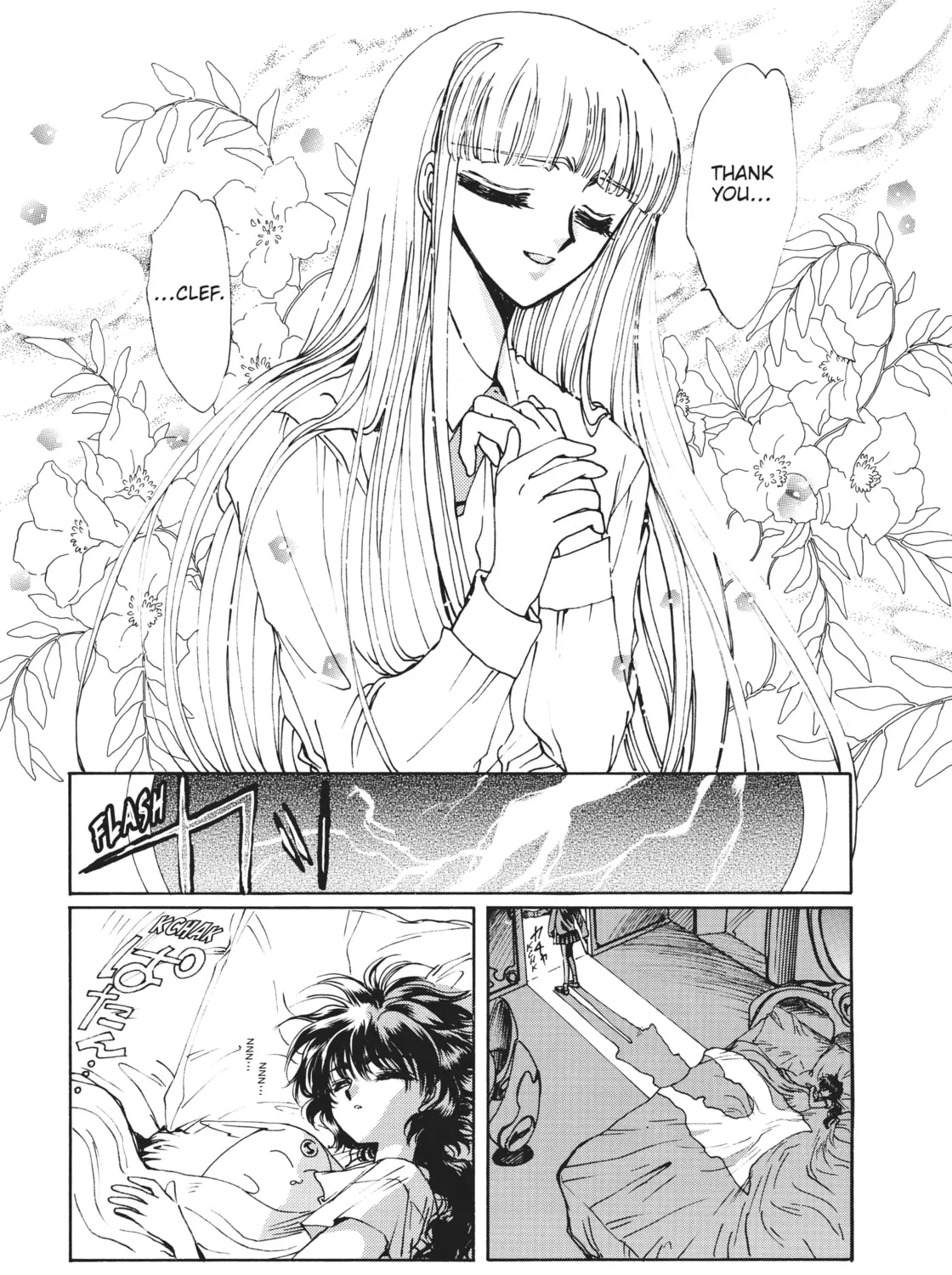 Read Magic Knight Rayearth 2 chapter 3 image 60 on Lezhin