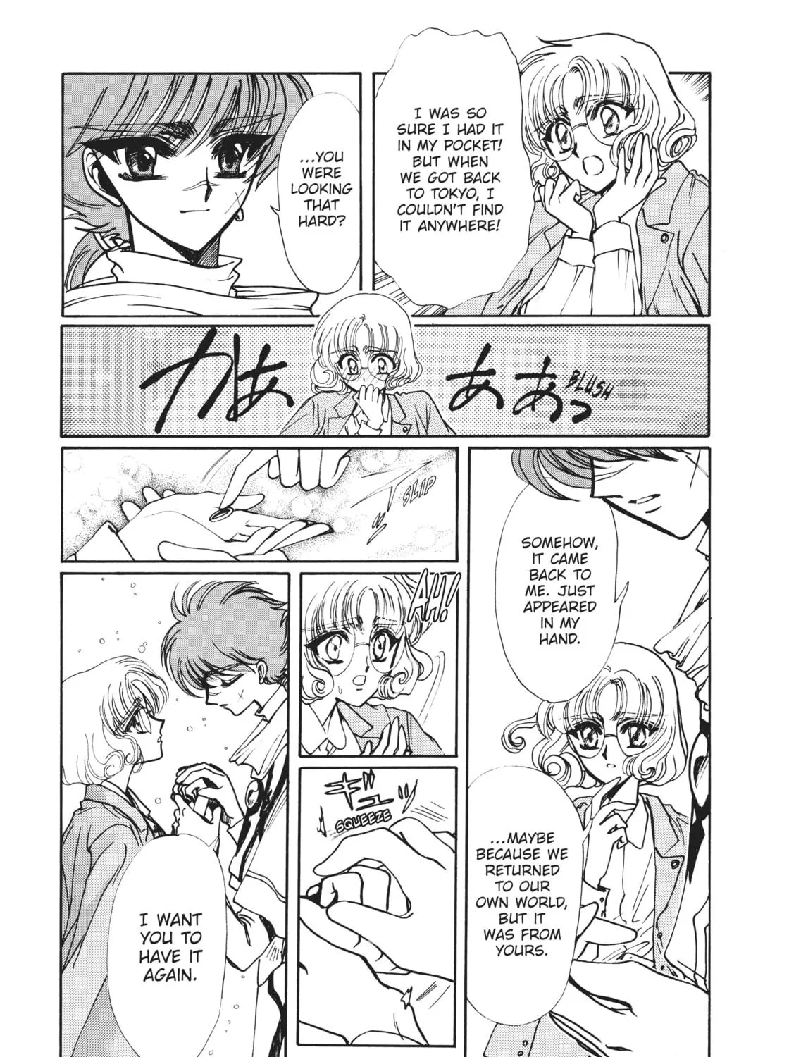 Read Magic Knight Rayearth 2 chapter 3 image 68 on Lezhin