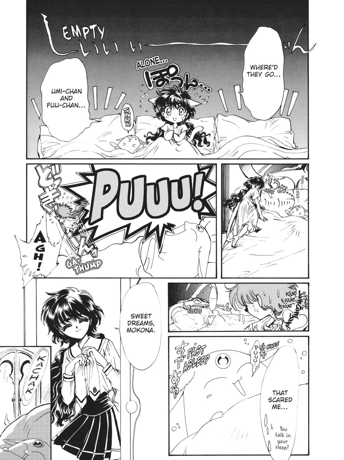 Read Magic Knight Rayearth 2 chapter 3 image 76 on Lezhin