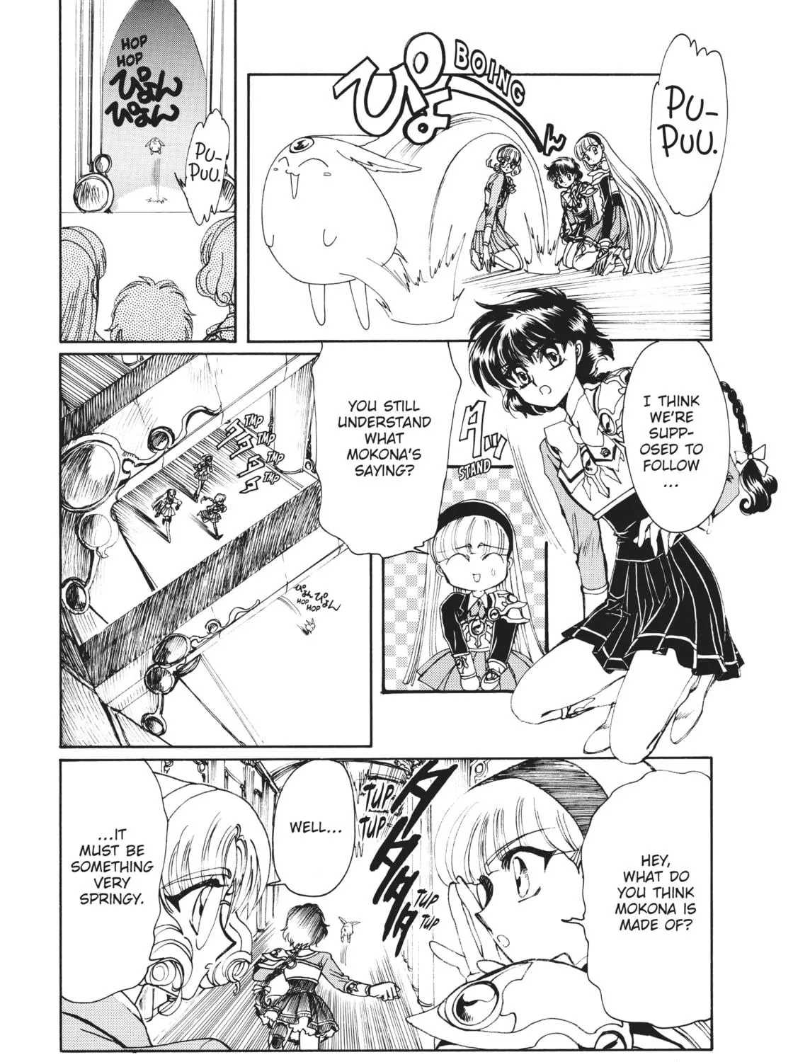 Read Magic Knight Rayearth 2 chapter 3 image 8 on Lezhin