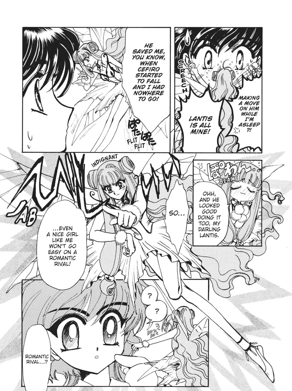 Read Magic Knight Rayearth 2 chapter 3 image 98 on Lezhin