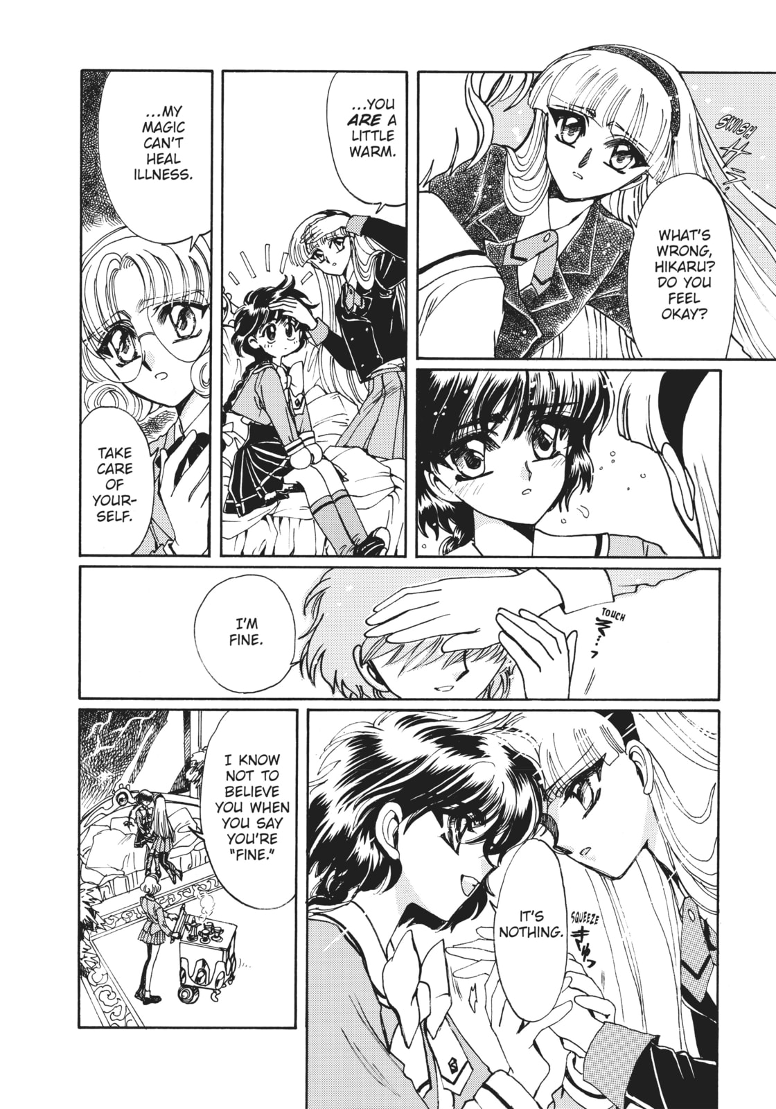 Read Magic Knight Rayearth 2 chapter 4 image 16 on Lezhin