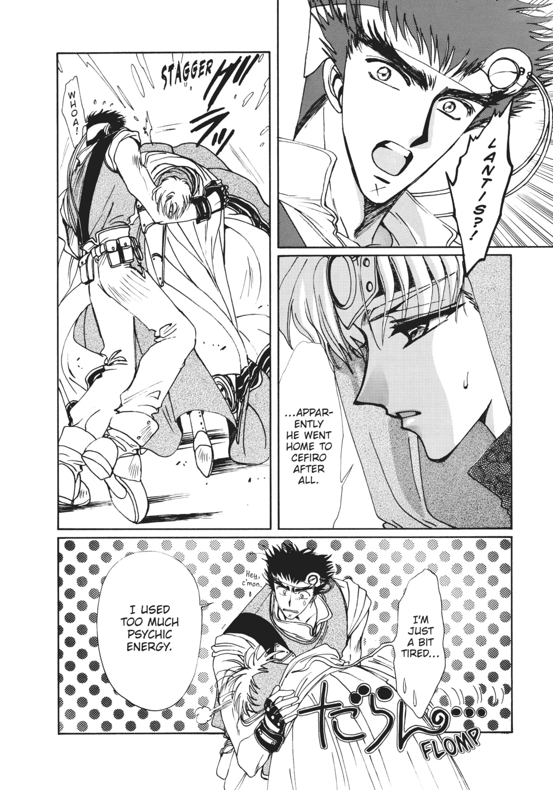 Read Magic Knight Rayearth 2 chapter 4 image 2 on Lezhin
