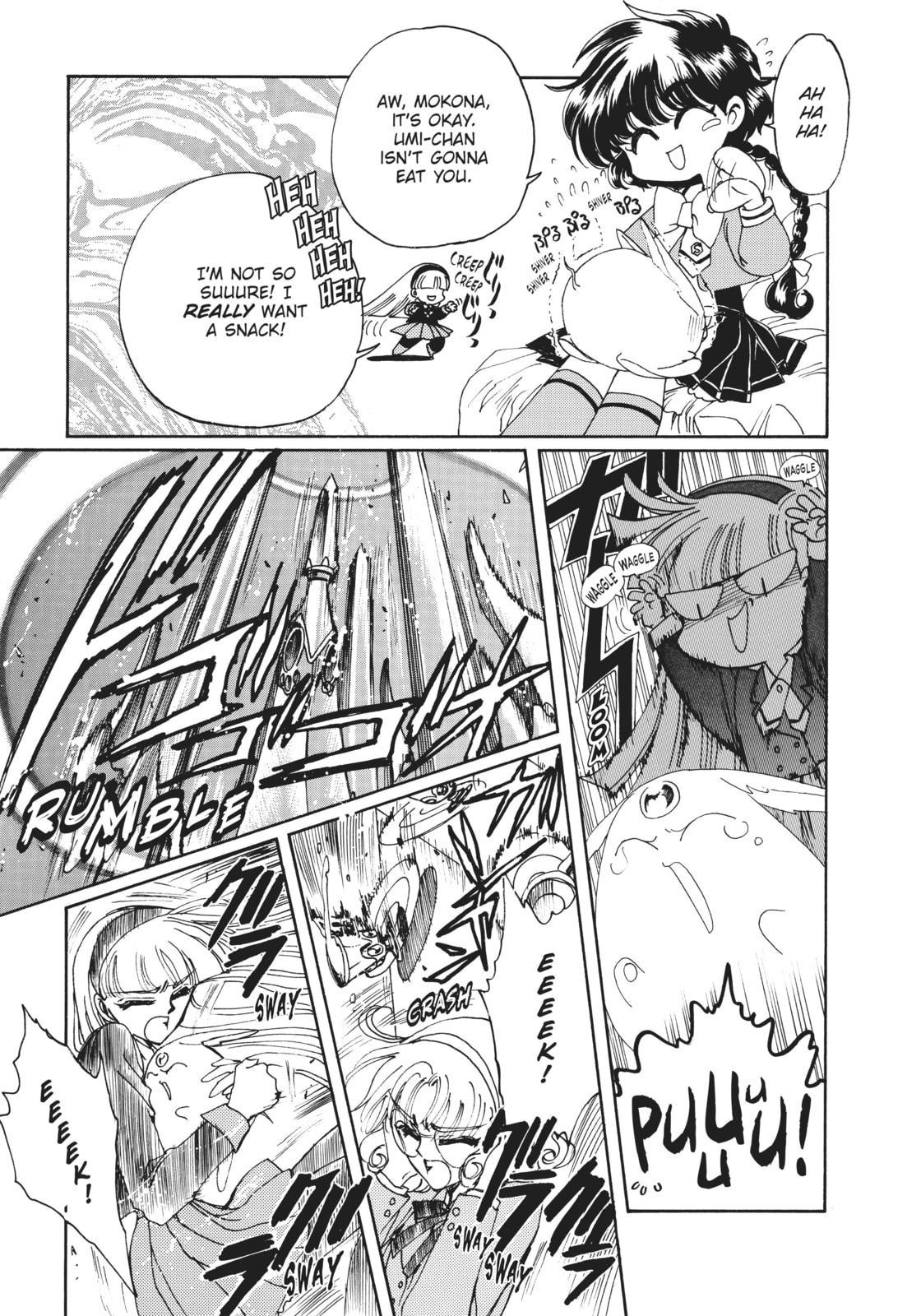 Read Magic Knight Rayearth 2 chapter 4 image 22 on Lezhin