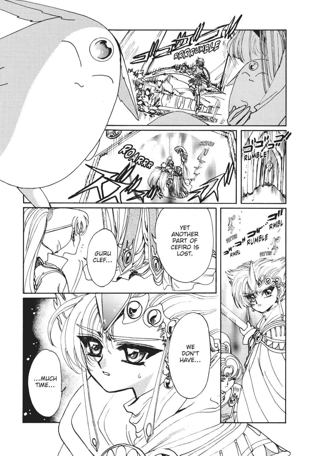 Read Magic Knight Rayearth 2 chapter 4 image 26 on Lezhin