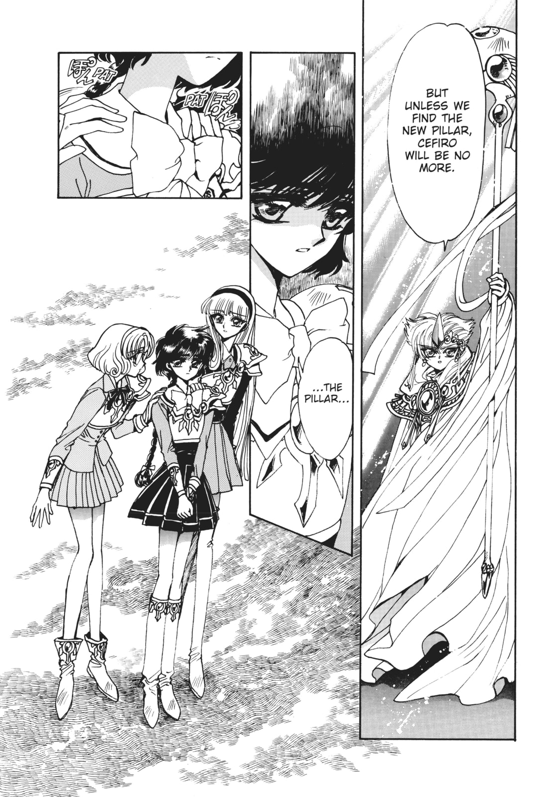 Read Magic Knight Rayearth 2 chapter 4 image 29 on Lezhin