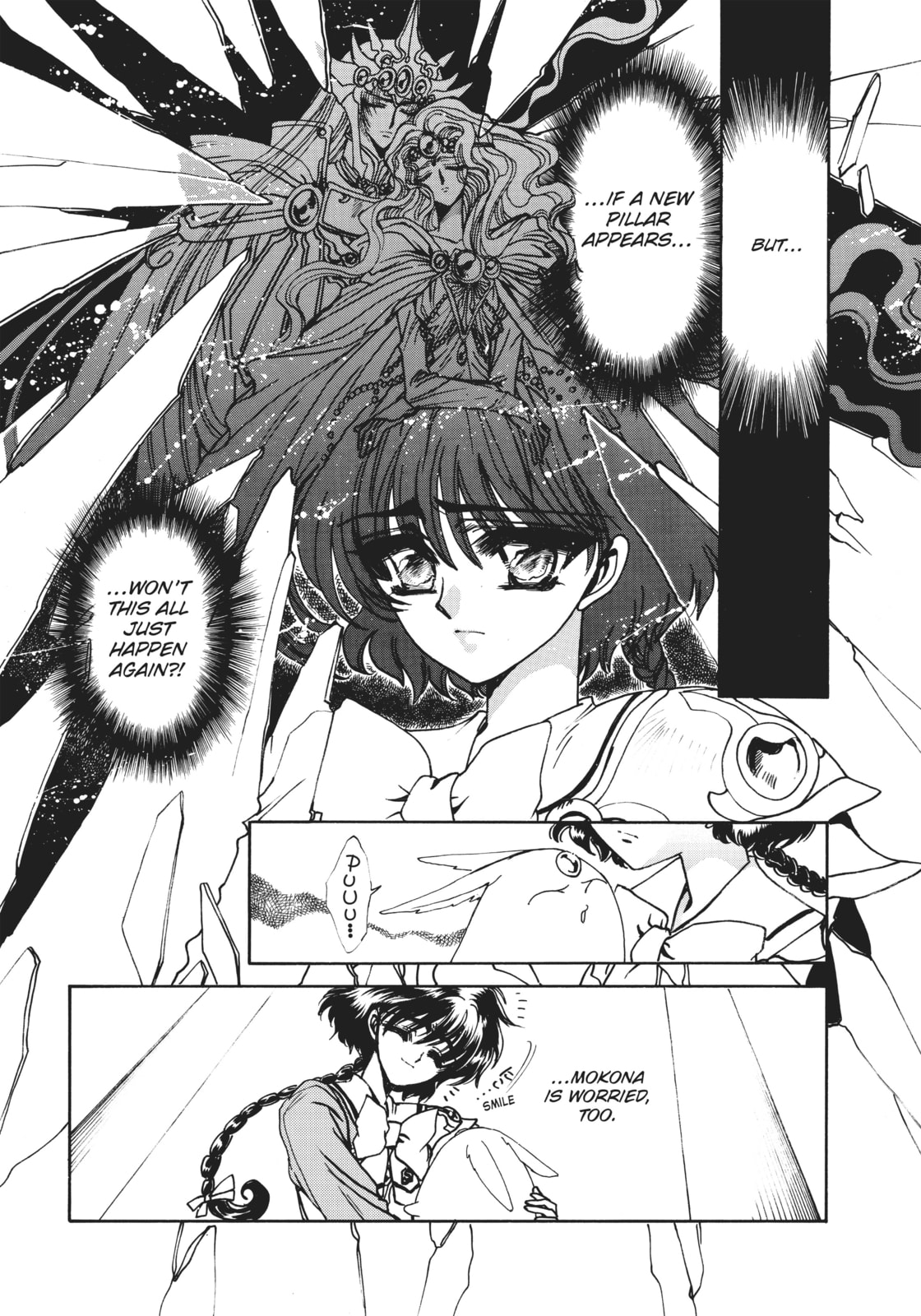 Read Magic Knight Rayearth 2 chapter 4 image 35 on Lezhin