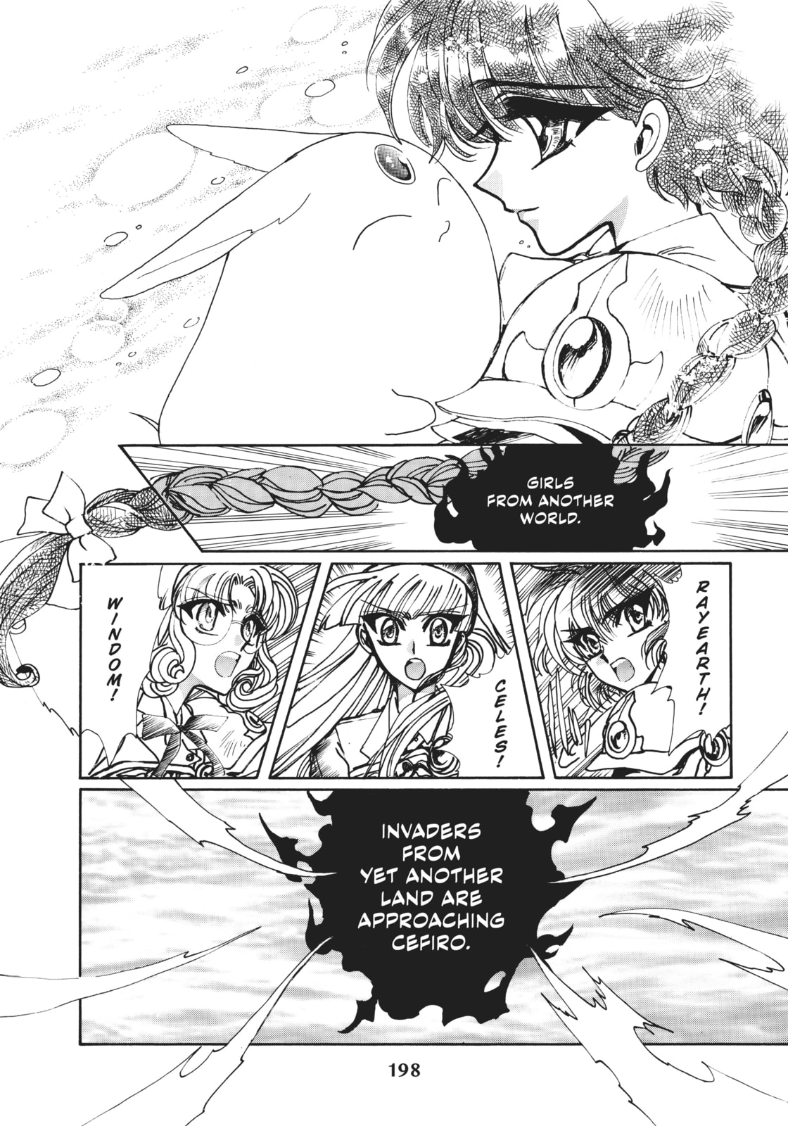 Read Magic Knight Rayearth 2 chapter 4 image 36 on Lezhin
