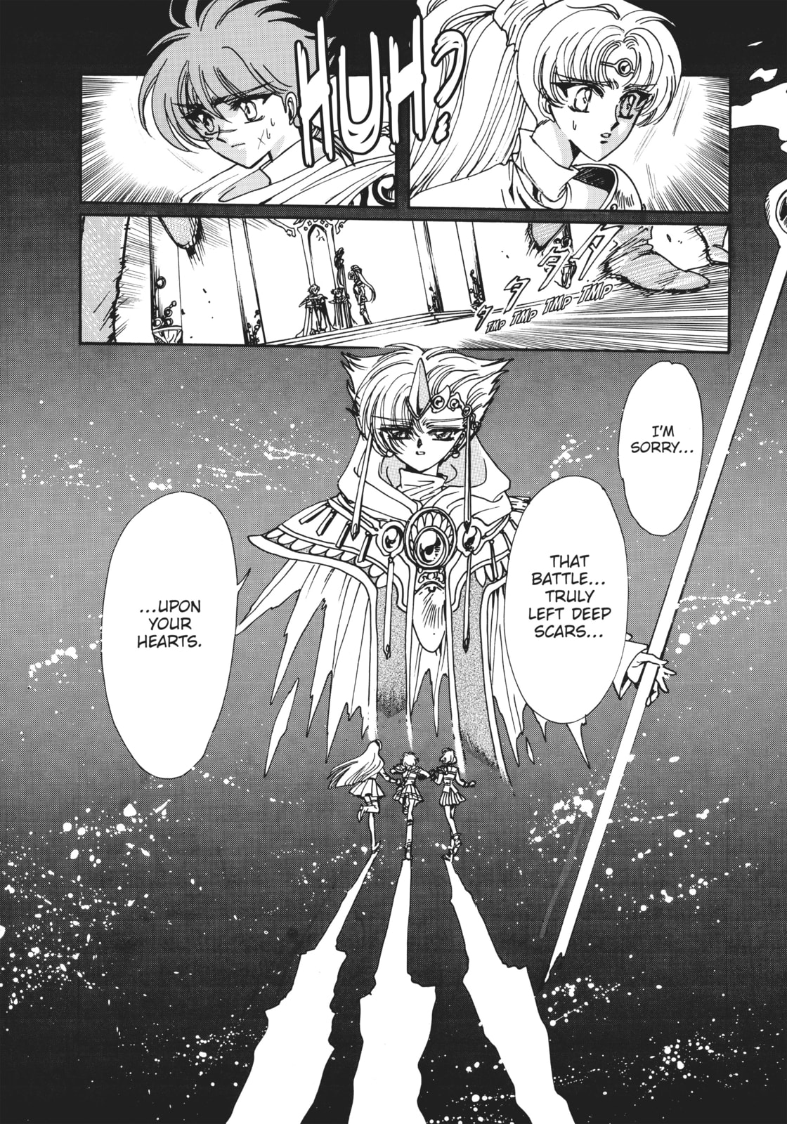 Read Magic Knight Rayearth 2 chapter 4 image 38 on Lezhin