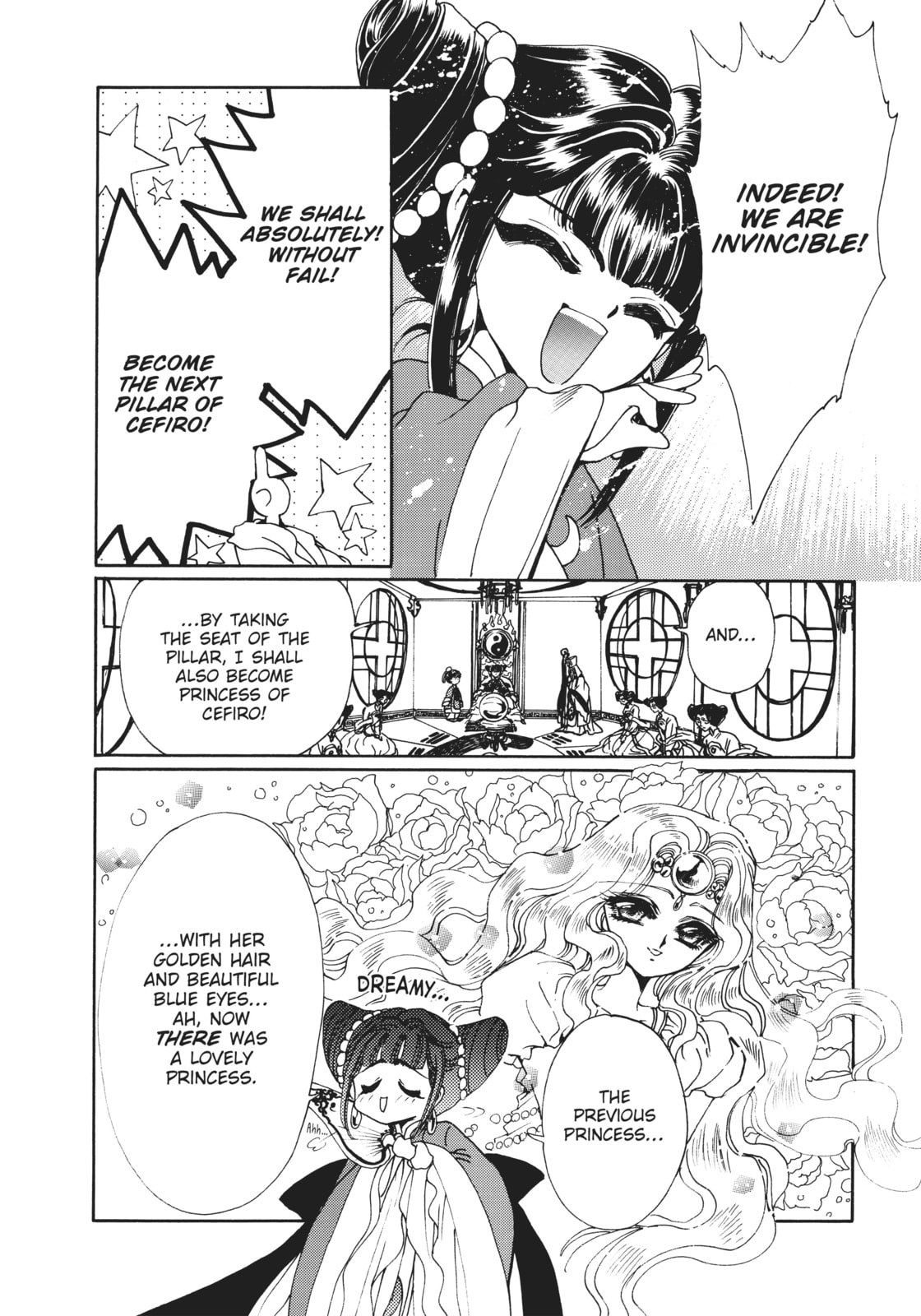 Read Magic Knight Rayearth 2 chapter 4 image 7 on Lezhin