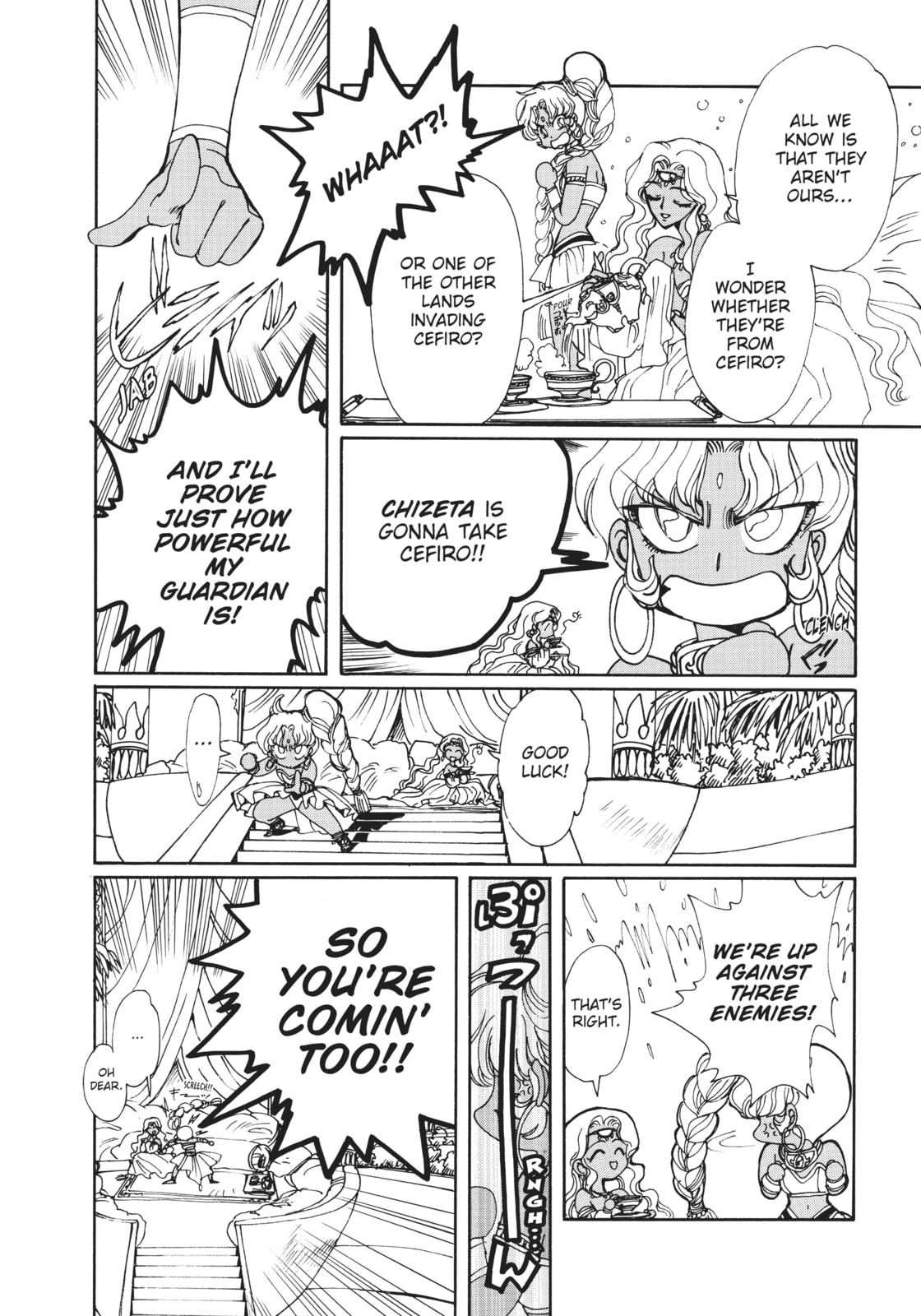 Read Magic Knight Rayearth 2 chapter 5 image 11 on Lezhin