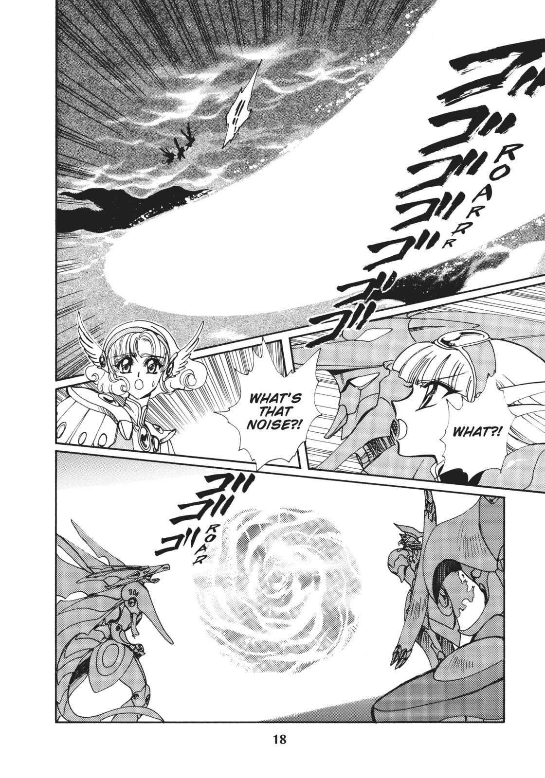 Read Magic Knight Rayearth 2 chapter 5 image 15 on Lezhin
