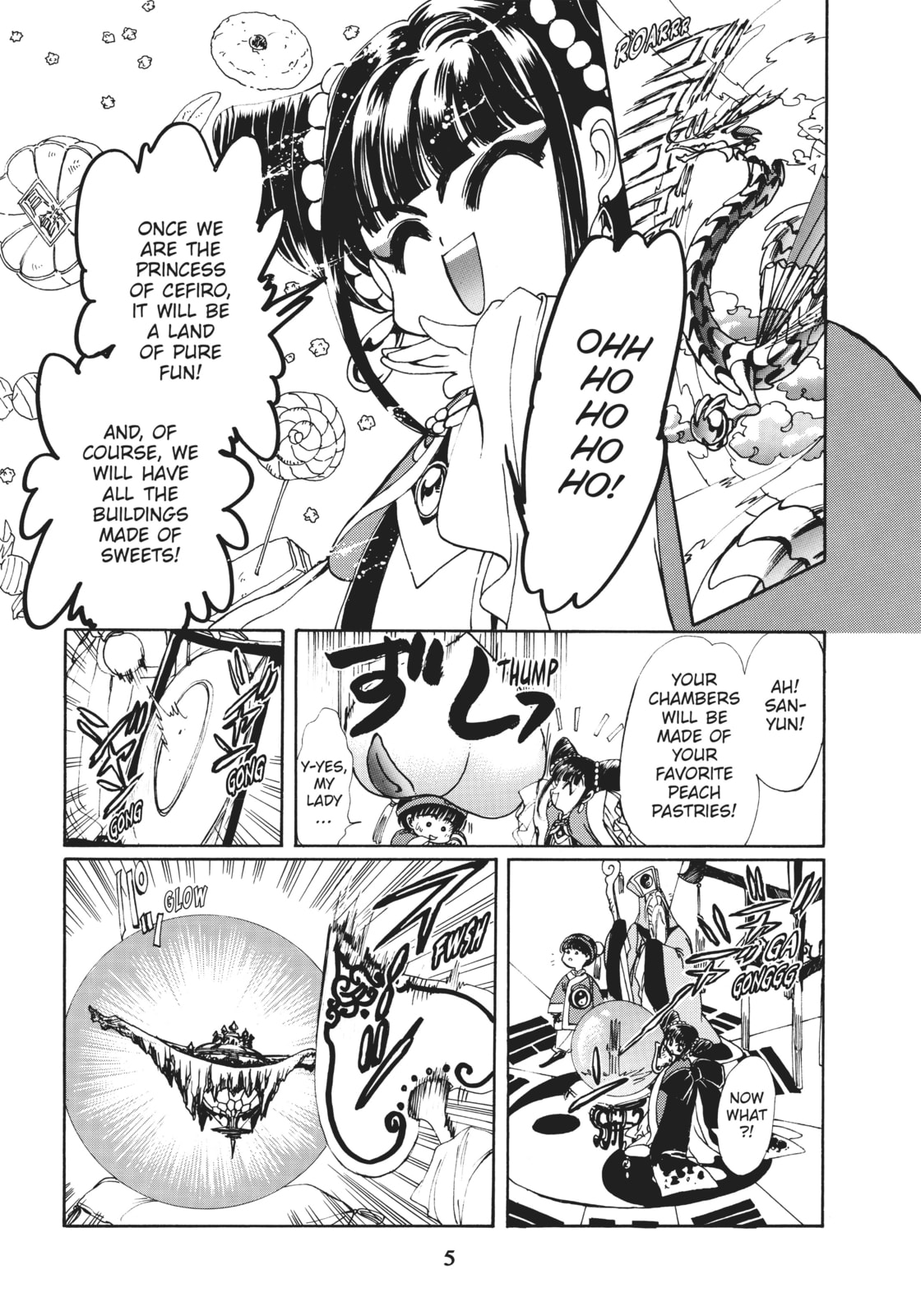 Read Magic Knight Rayearth 2 chapter 5 image 2 on Lezhin