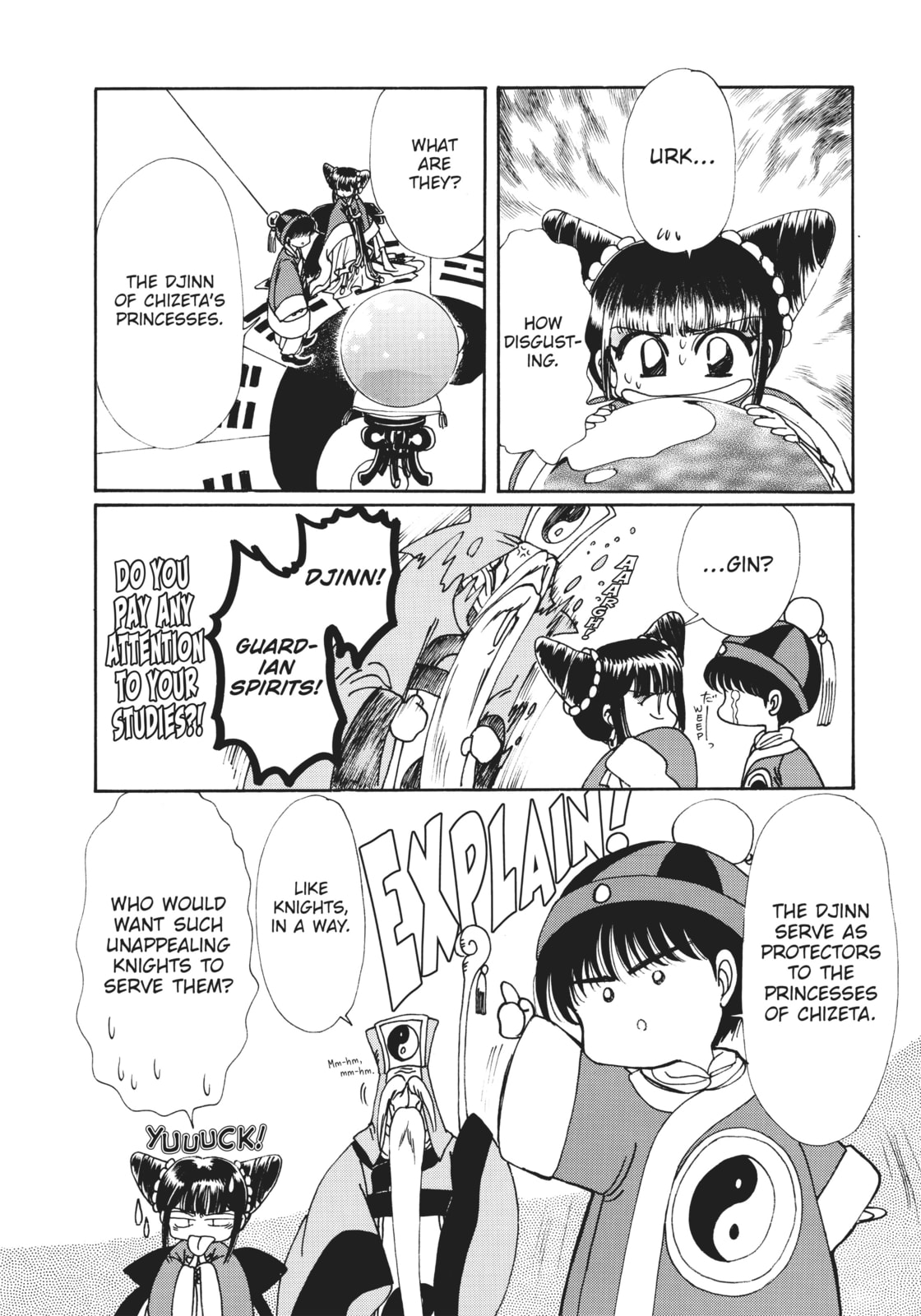 Read Magic Knight Rayearth 2 chapter 5 image 23 on Lezhin