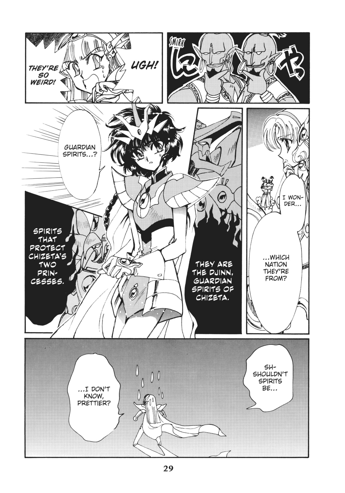 Read Magic Knight Rayearth 2 chapter 5 image 24 on Lezhin