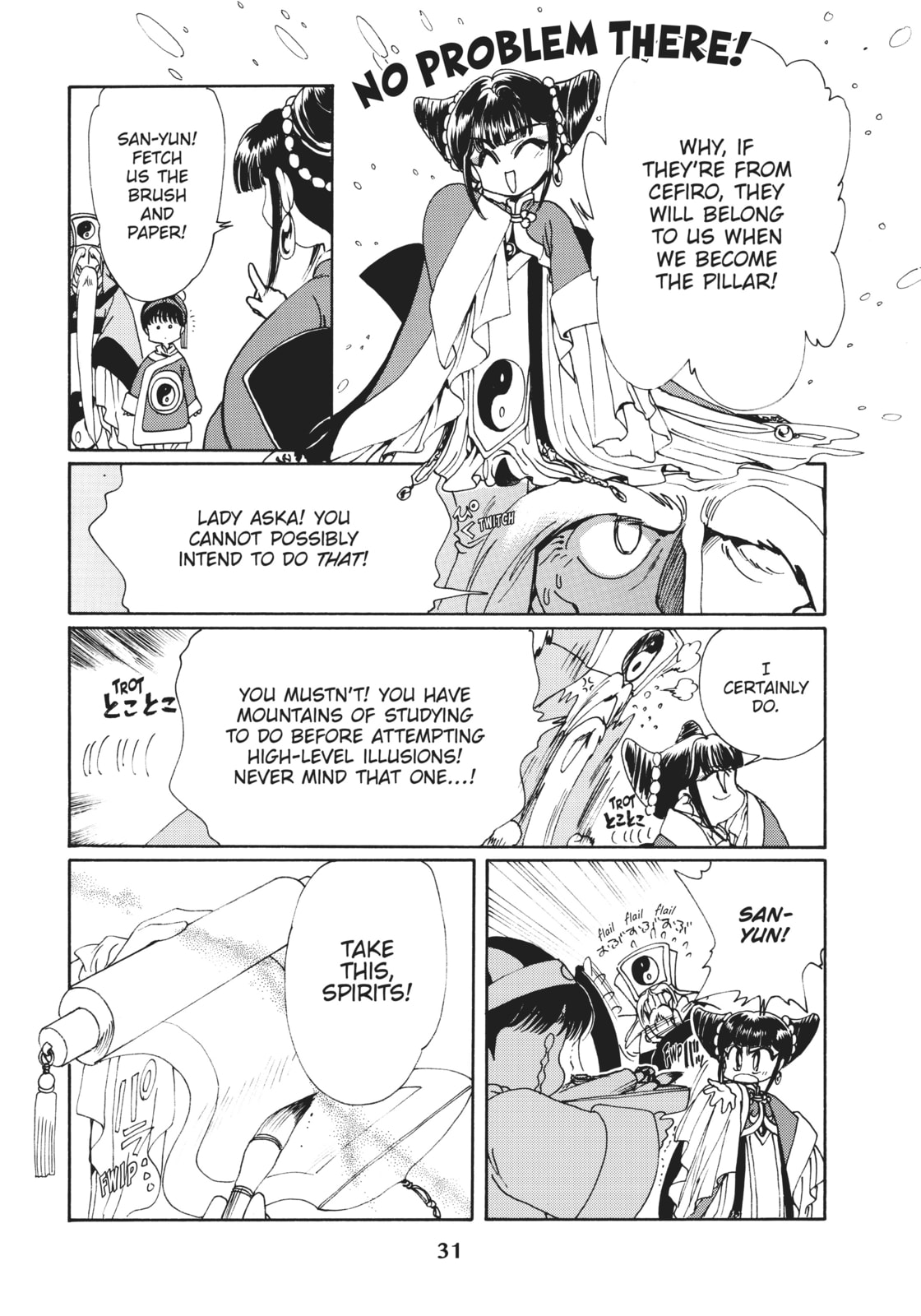 Read Magic Knight Rayearth 2 chapter 5 image 26 on Lezhin