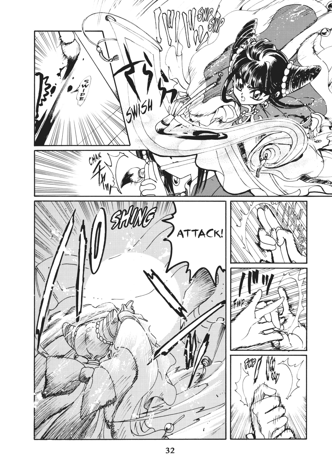 Read Magic Knight Rayearth 2 chapter 5 image 27 on Lezhin