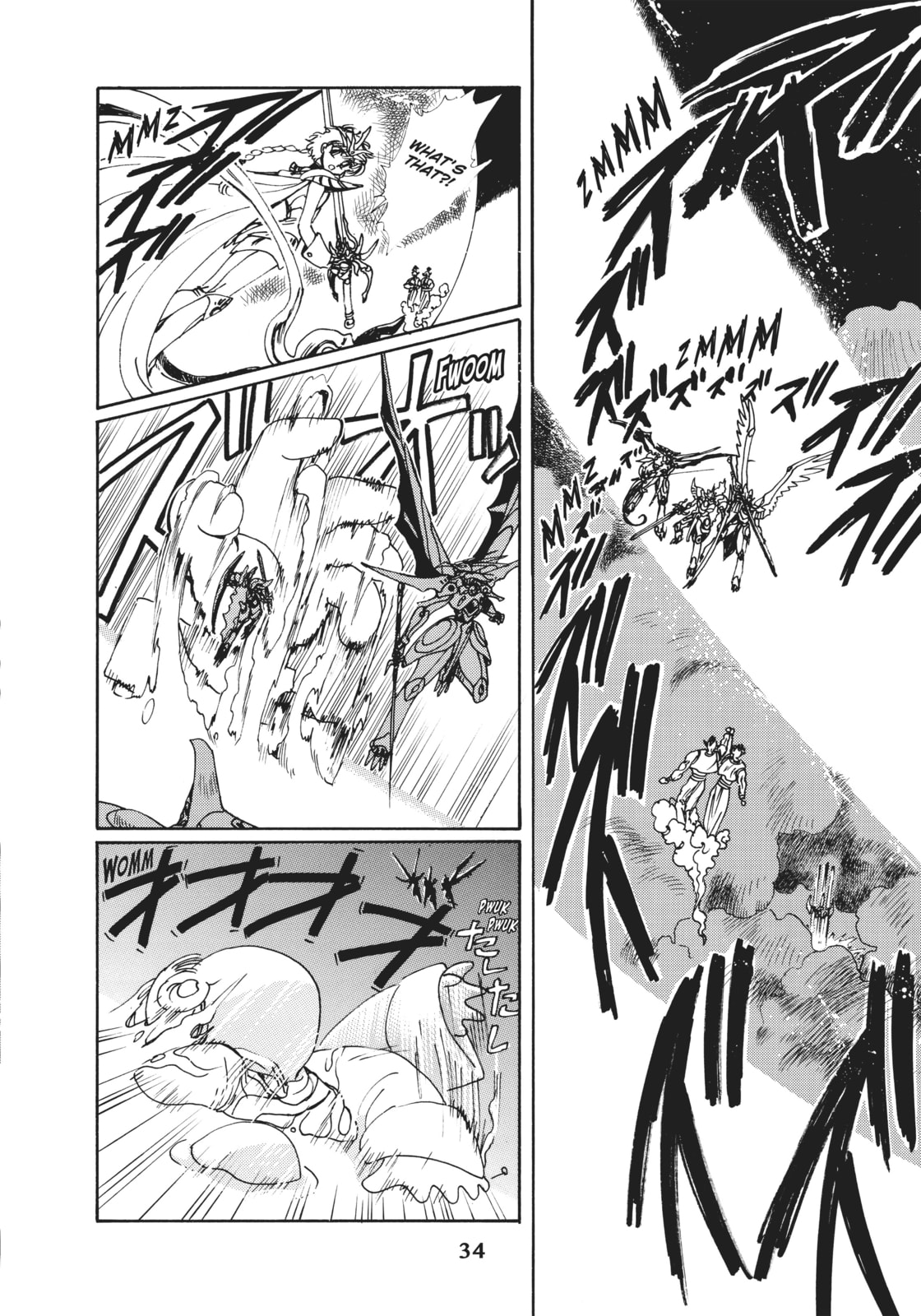 Read Magic Knight Rayearth 2 chapter 5 image 29 on Lezhin