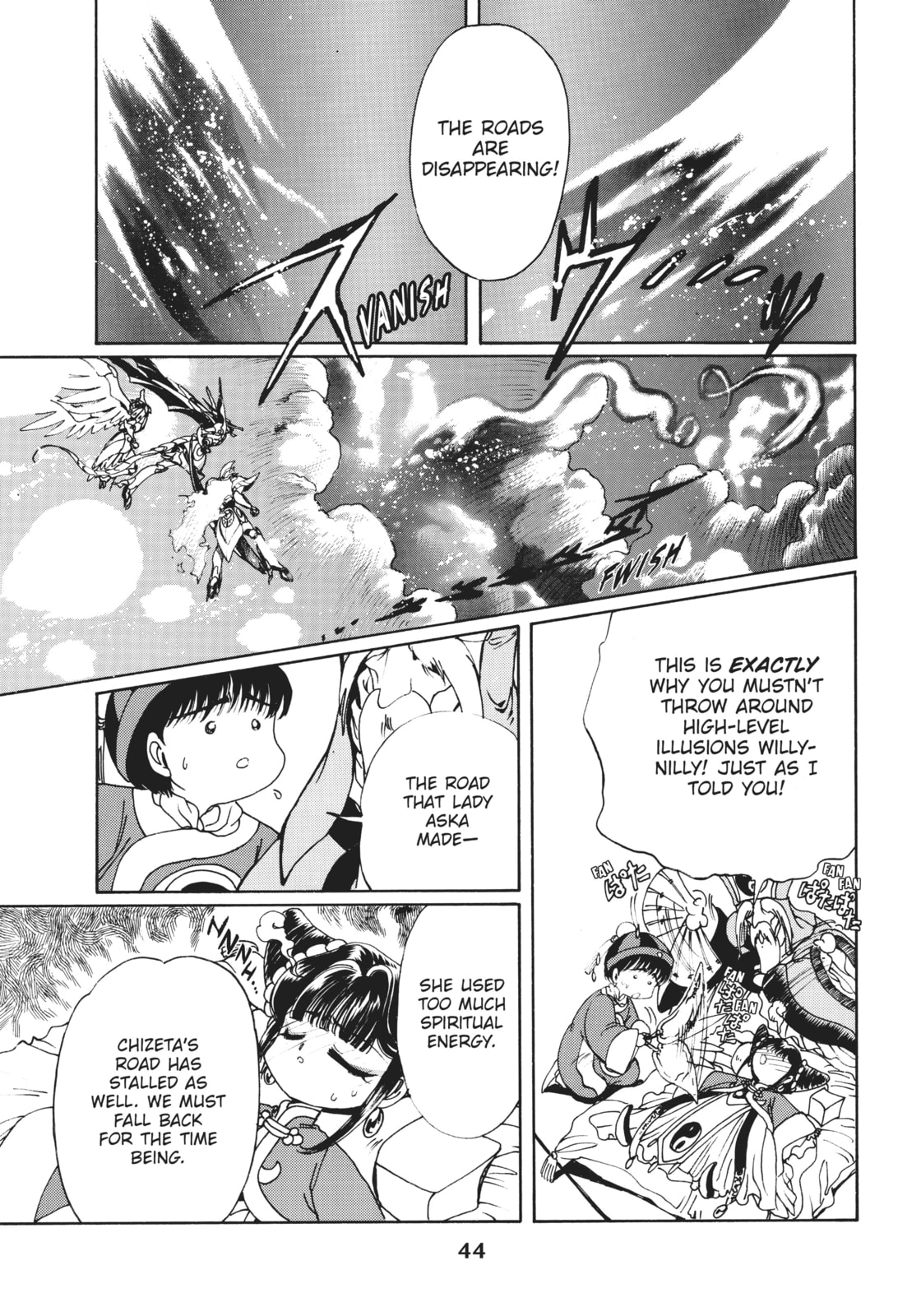 Read Magic Knight Rayearth 2 chapter 5 image 38 on Lezhin