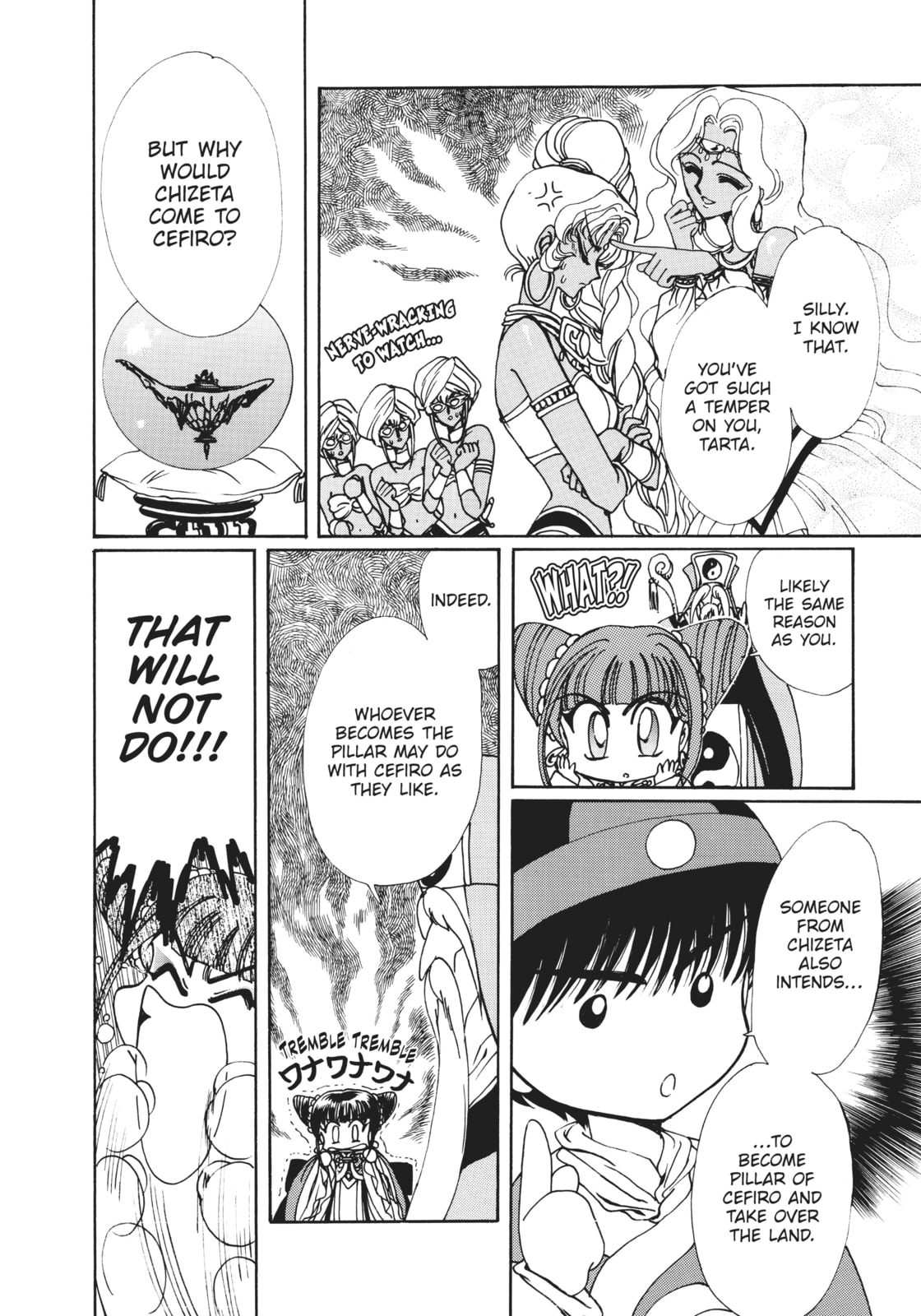 Read Magic Knight Rayearth 2 chapter 5 image 5 on Lezhin