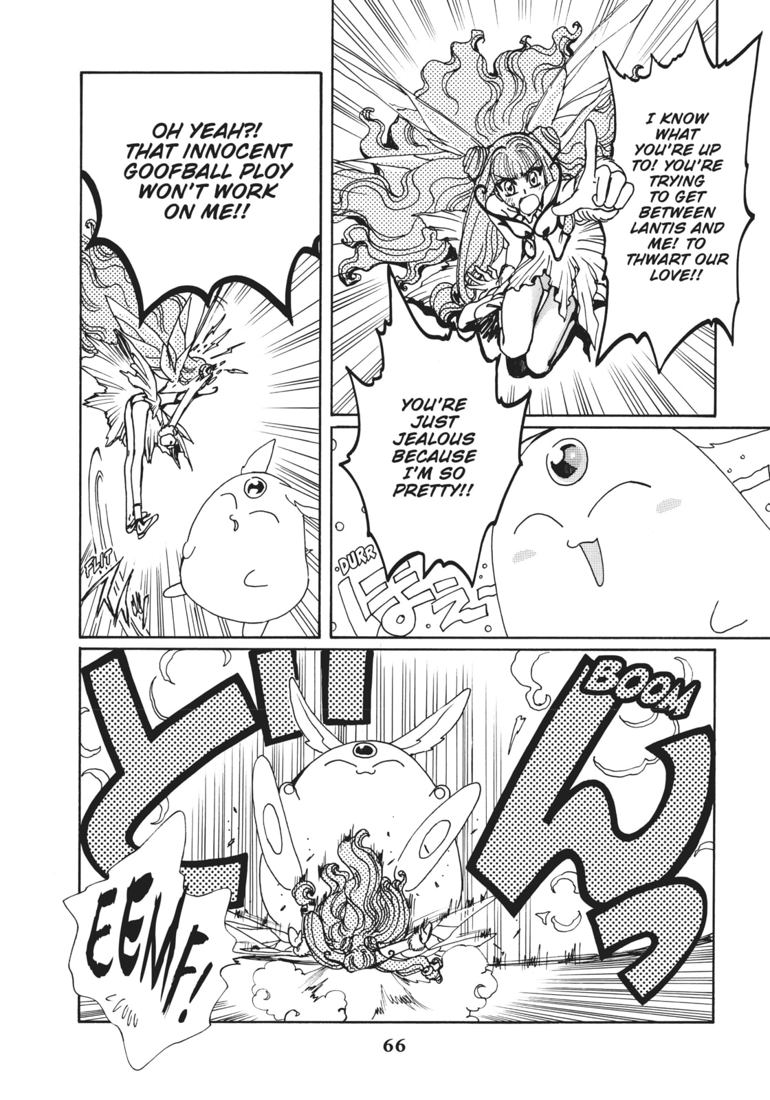 Read Magic Knight Rayearth 2 chapter 6 image 10 on Lezhin