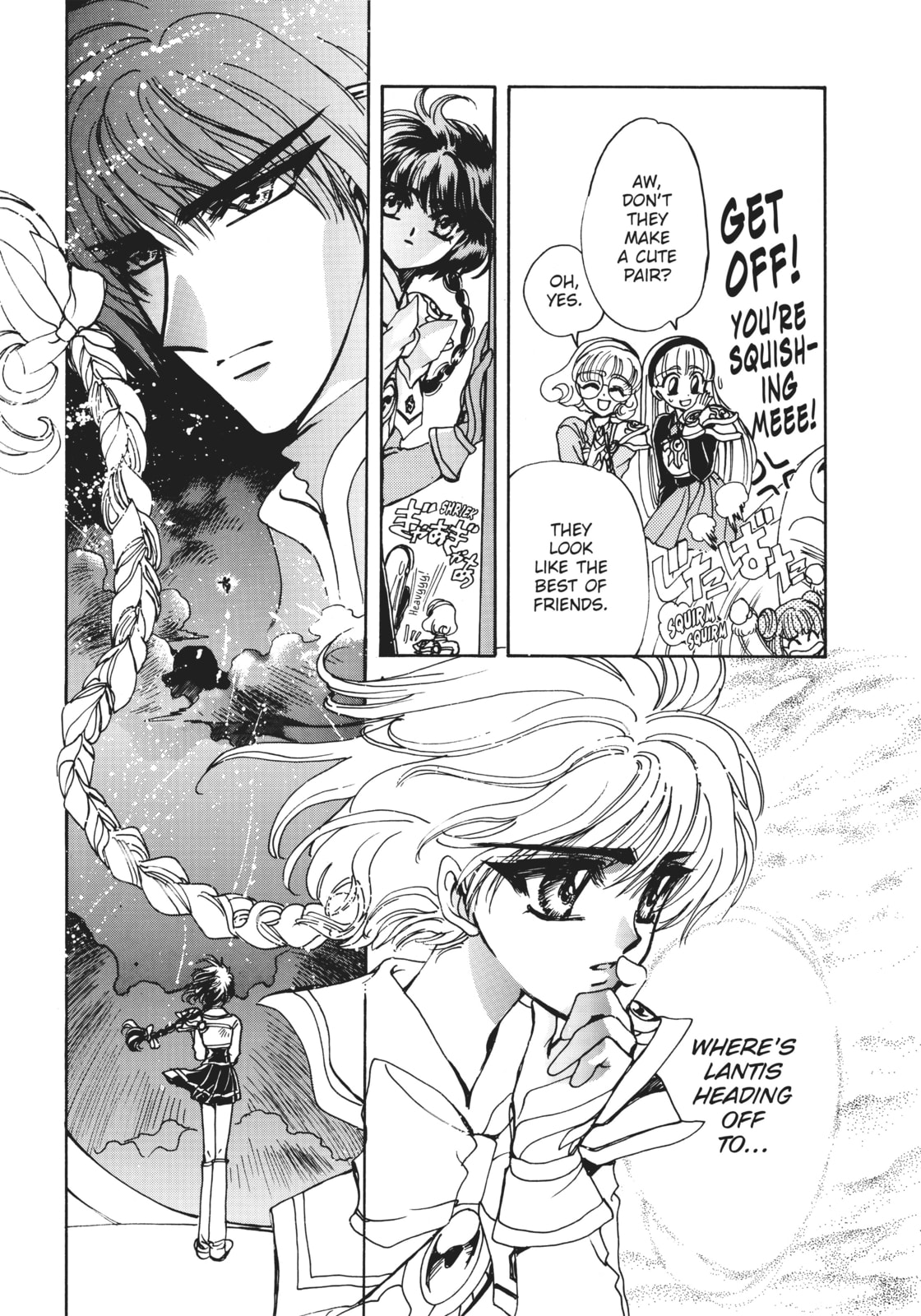 Read Magic Knight Rayearth 2 chapter 6 image 11 on Lezhin