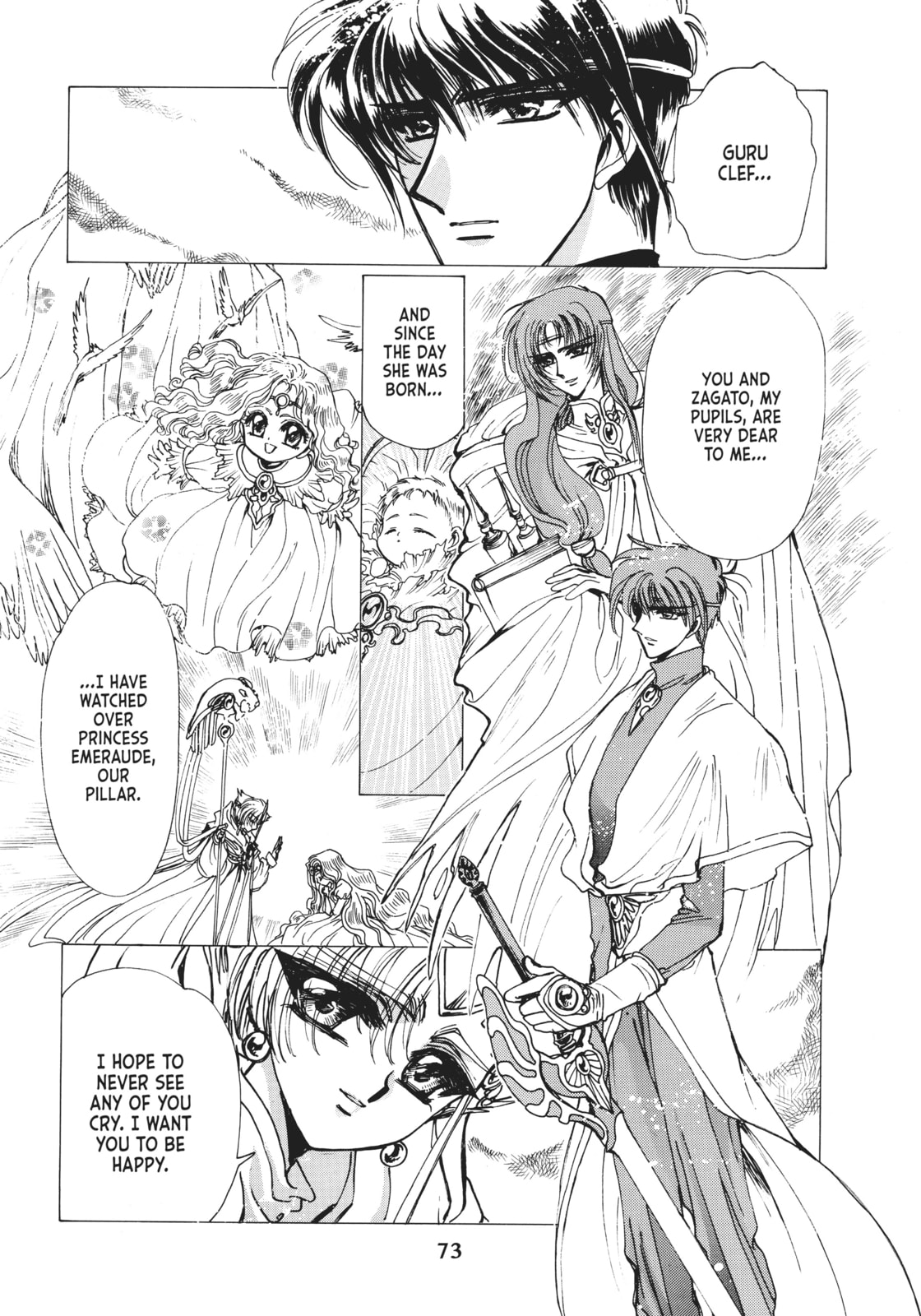 Read Magic Knight Rayearth 2 chapter 6 image 17 on Lezhin