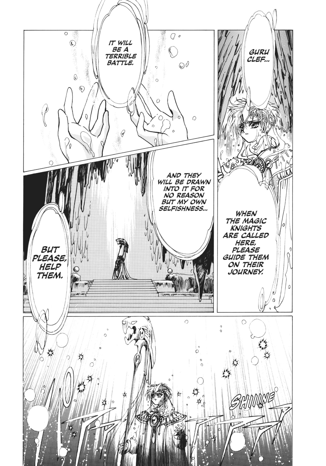 Read Magic Knight Rayearth 2 chapter 6 image 26 on Lezhin