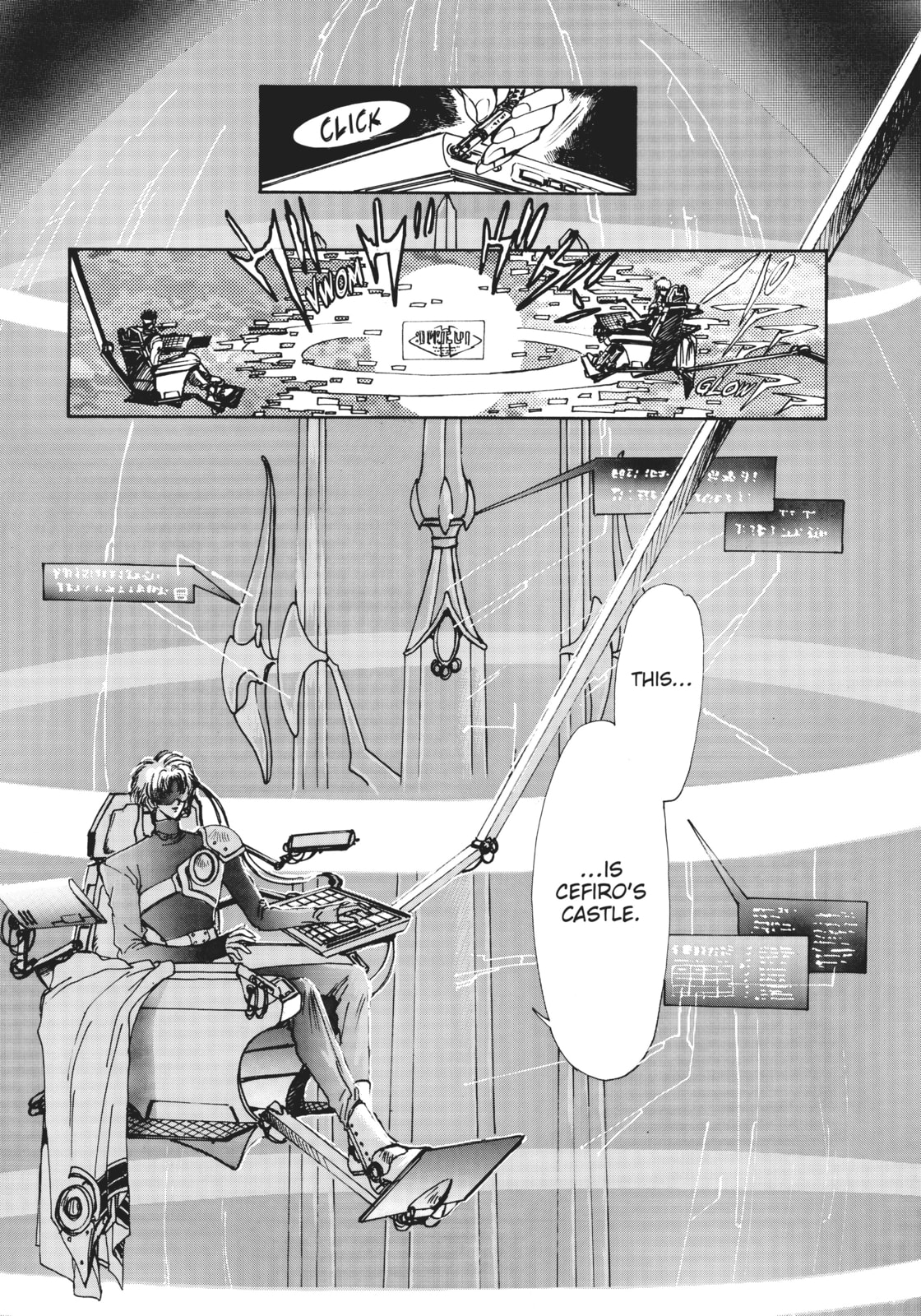 Read Magic Knight Rayearth 2 chapter 6 image 41 on Lezhin