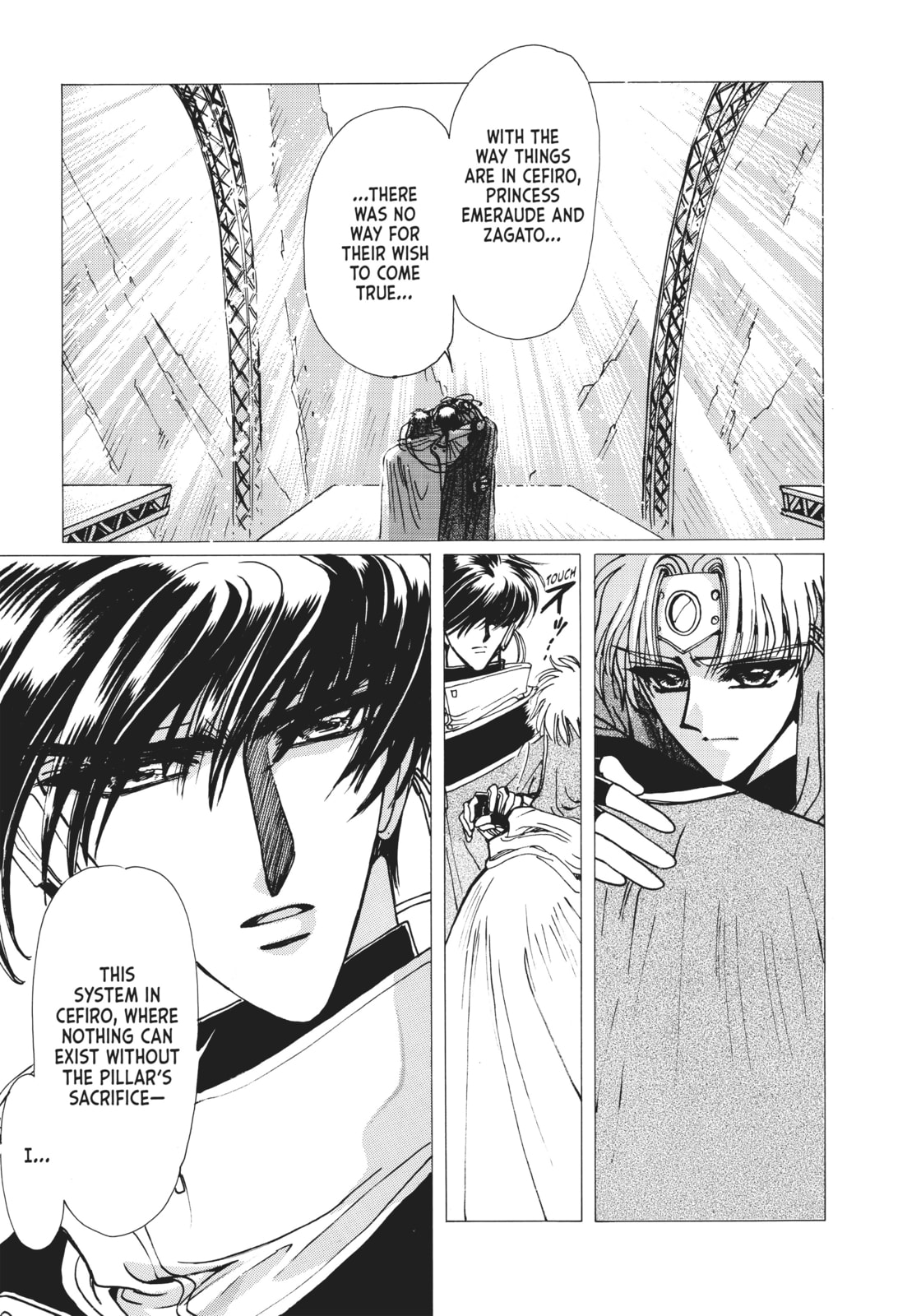 Read Magic Knight Rayearth 2 chapter 7 image 1 on Lezhin