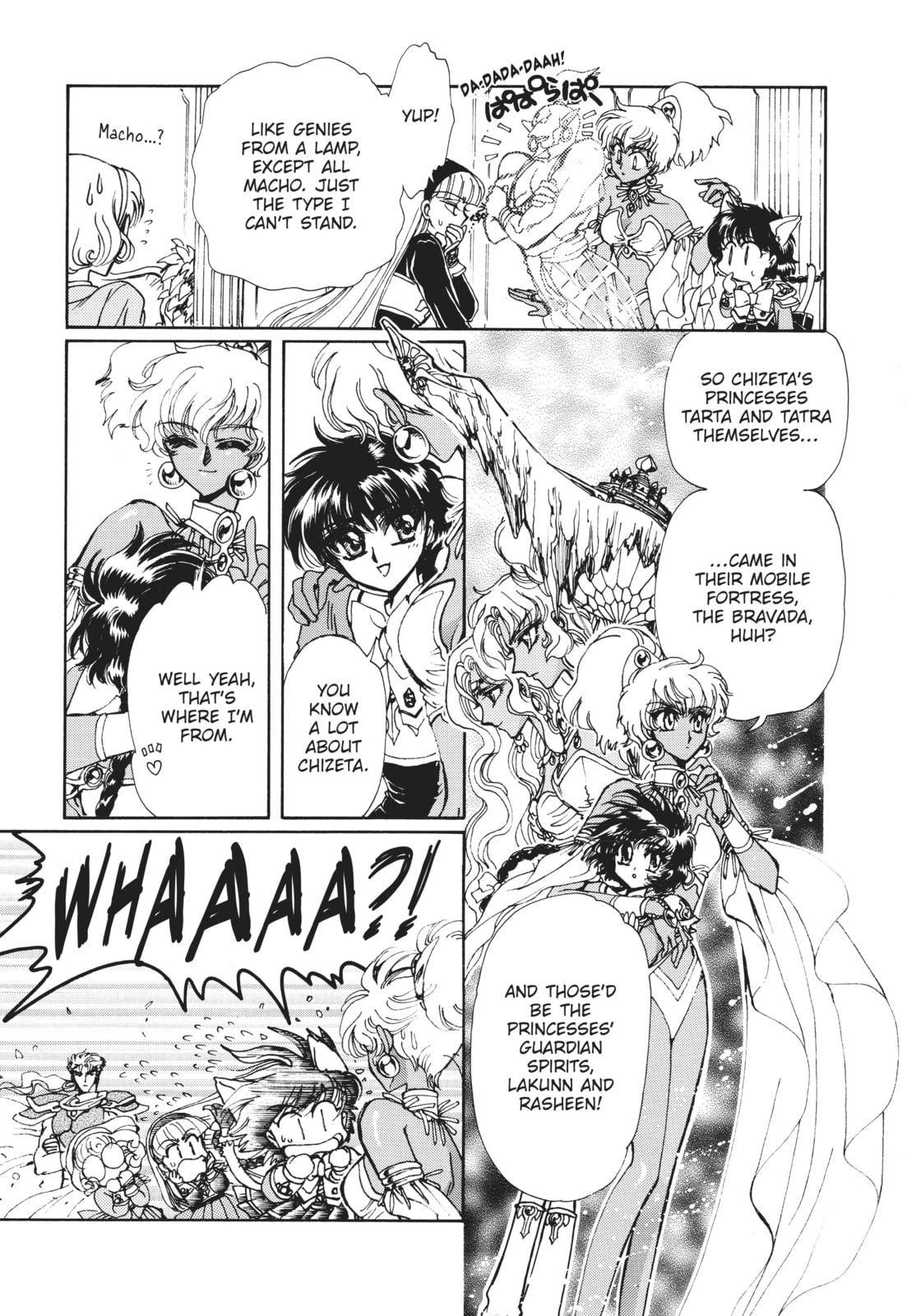 Read Magic Knight Rayearth 2 chapter 7 image 14 on Lezhin