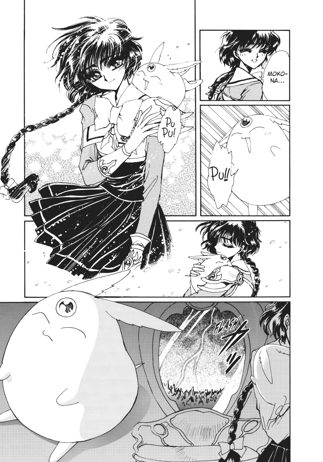 Read Magic Knight Rayearth 2 chapter 7 image 20 on Lezhin