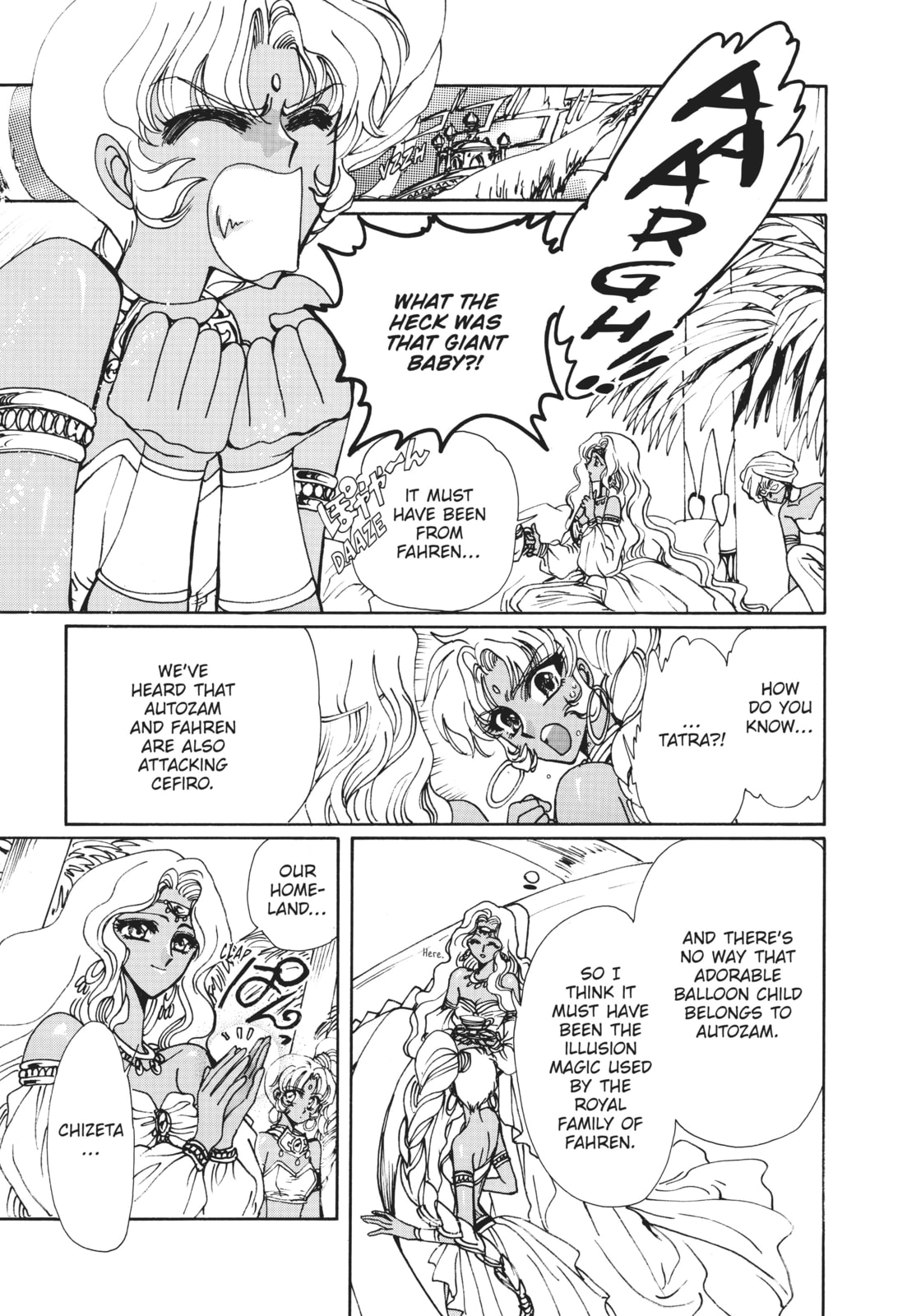 Read Magic Knight Rayearth 2 chapter 7 image 22 on Lezhin