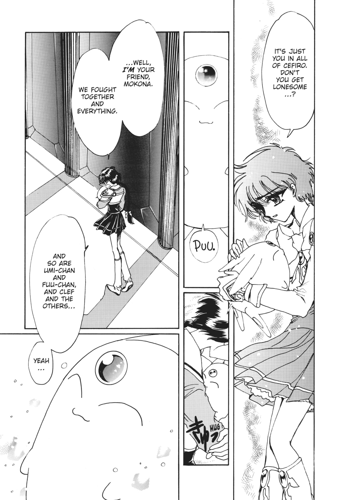 Read Magic Knight Rayearth 2 chapter 7 image 36 on Lezhin