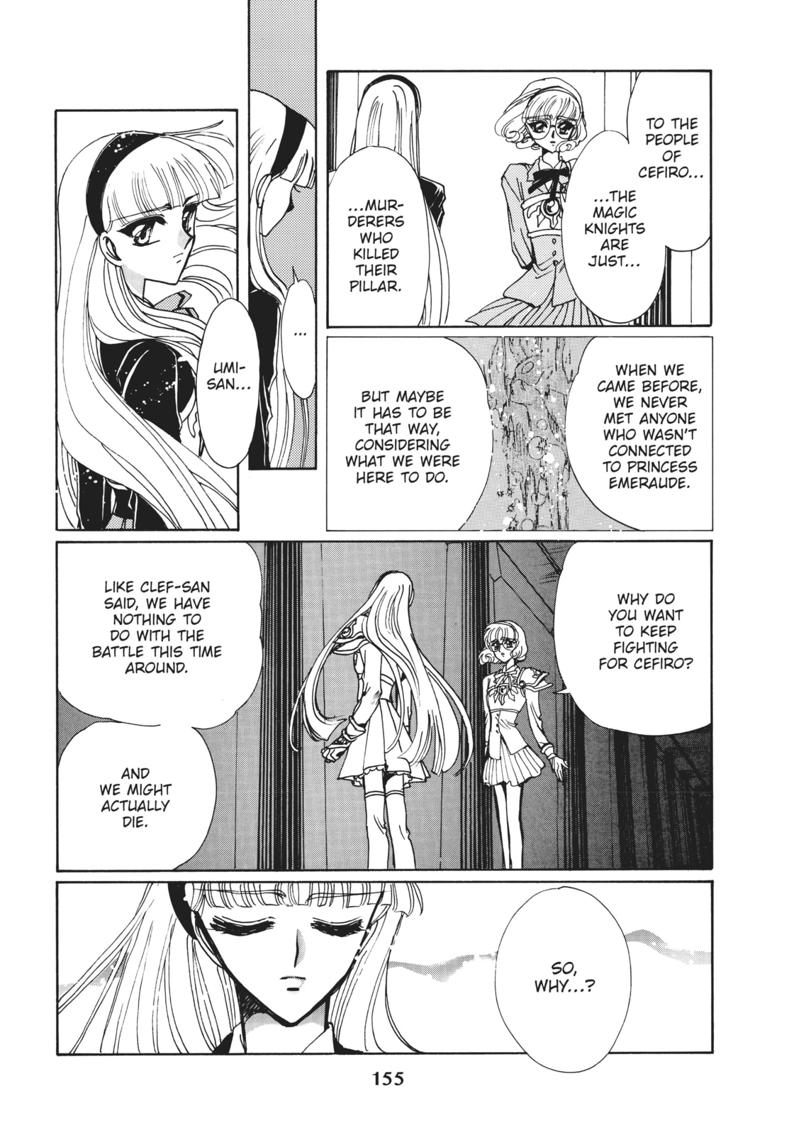 Read Magic Knight Rayearth 2 chapter 7 image 45 on Lezhin