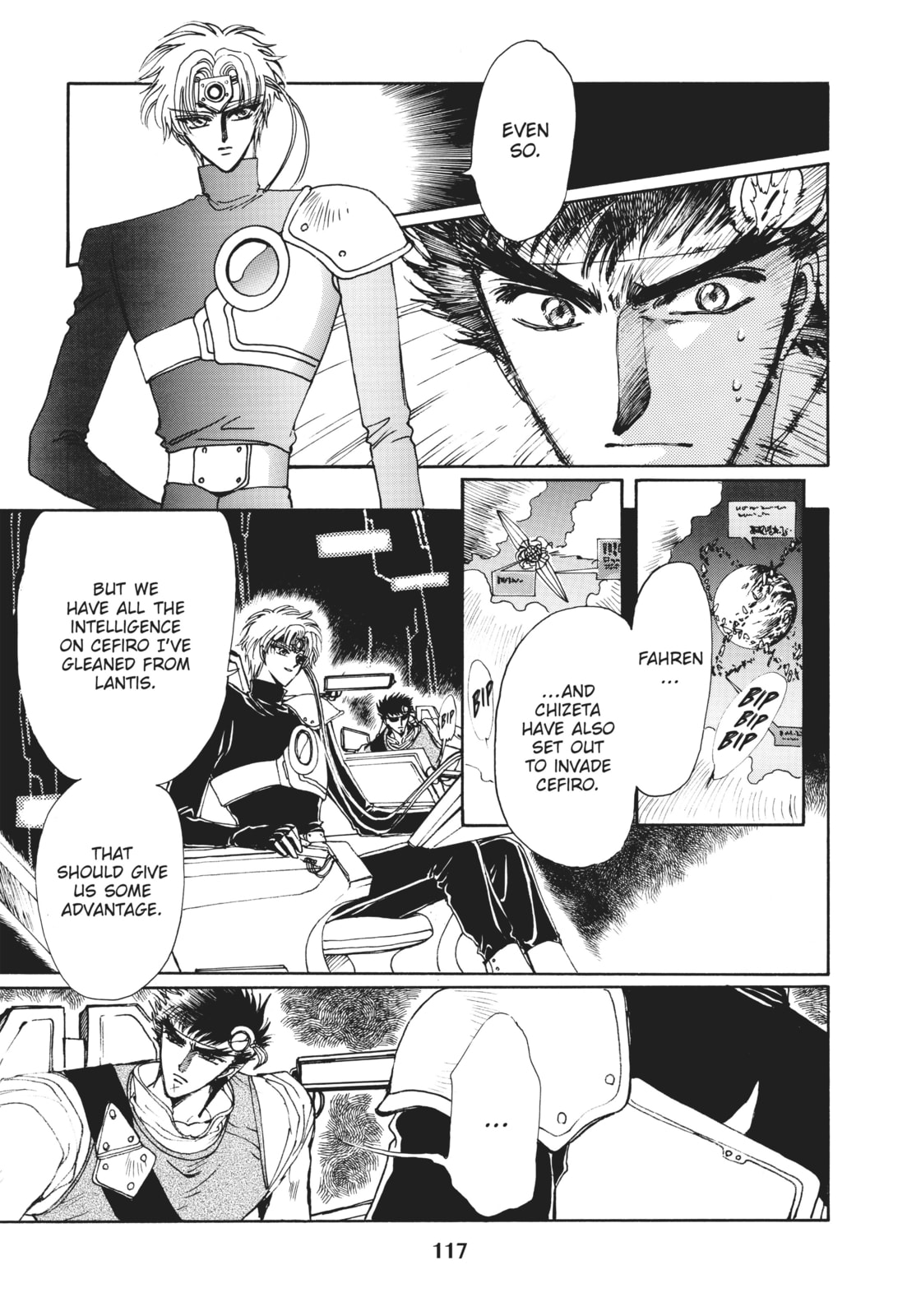 Read Magic Knight Rayearth 2 chapter 7 image 9 on Lezhin