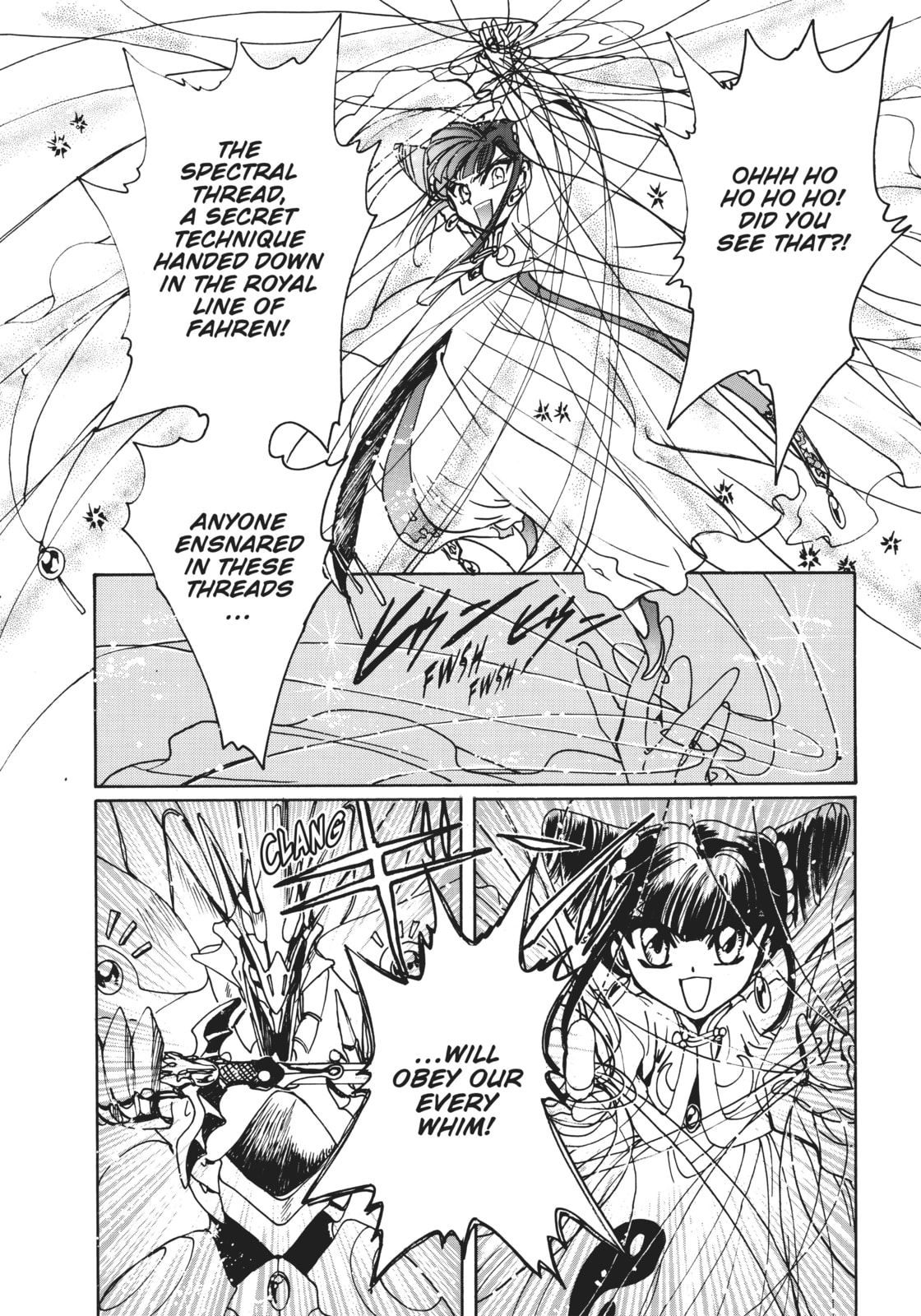 Read Magic Knight Rayearth 2 chapter 8 image 11 on Lezhin