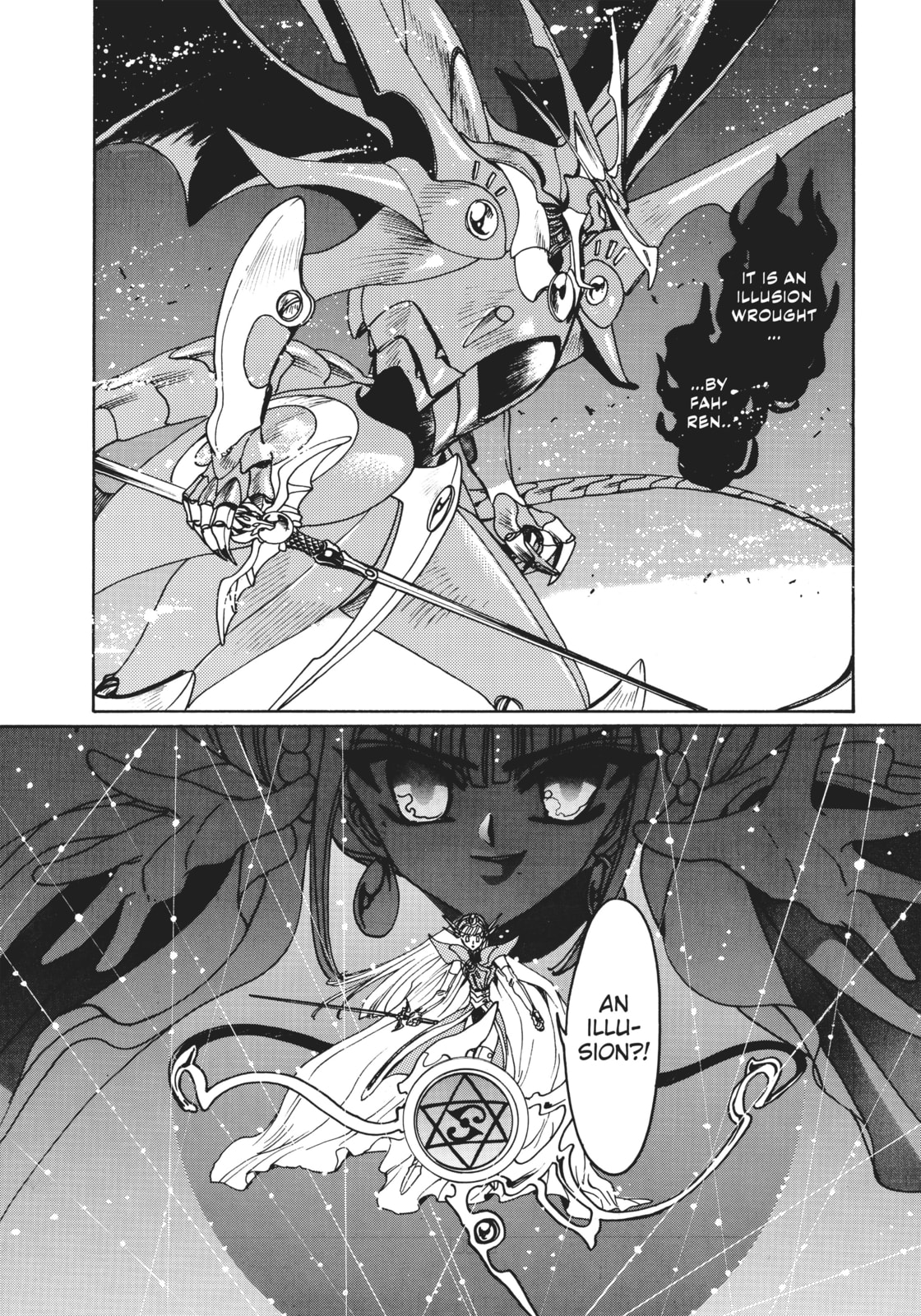 Read Magic Knight Rayearth 2 chapter 8 image 13 on Lezhin