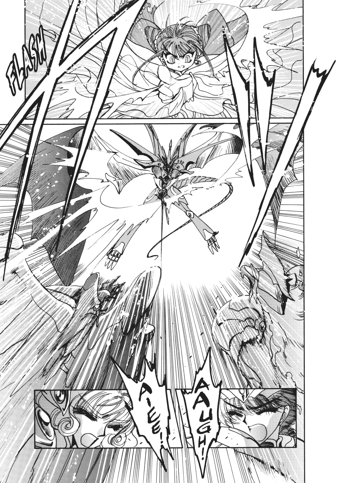 Read Magic Knight Rayearth 2 chapter 8 image 21 on Lezhin