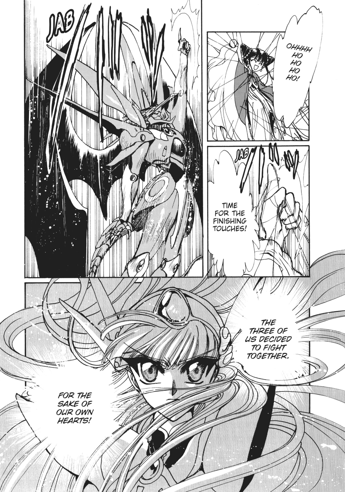Read Magic Knight Rayearth 2 chapter 8 image 23 on Lezhin